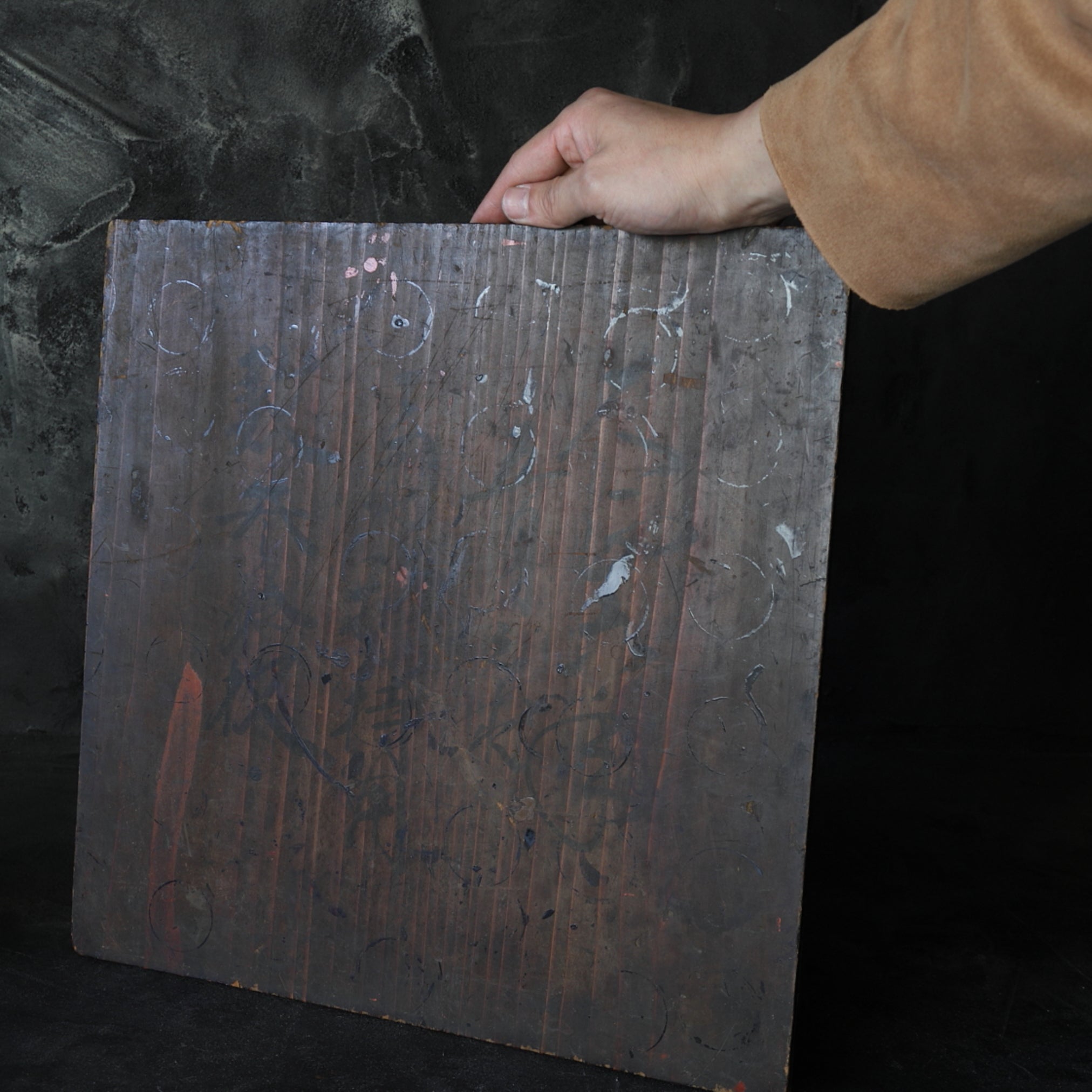 TABLA DE TRABAJO DE LACADOR, f, Período Edo(1603–1867 d. C.)