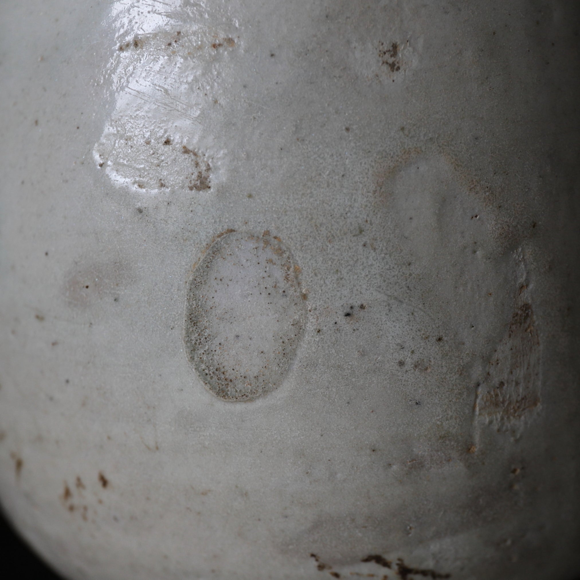 TOKKURI, Wit porselein, Joseon-dynastie(1392–1897 n.Chr.)