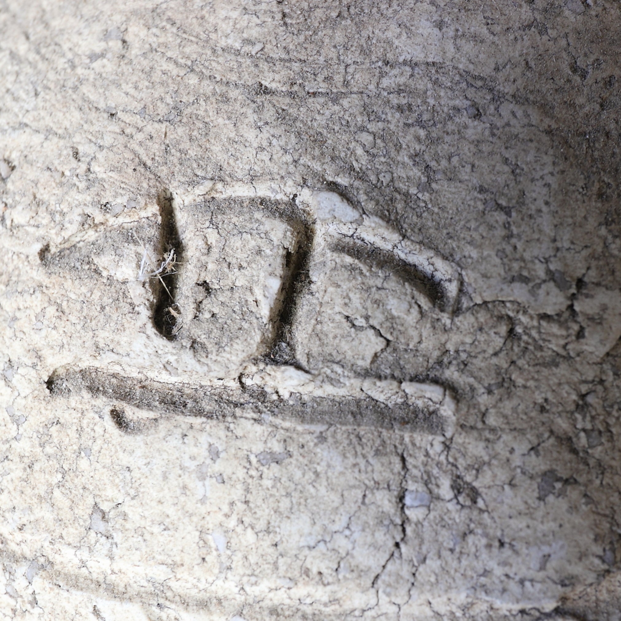 JARRA, Ko-Shigaraki, con patrón de cerca de ciprés, Período Muromachi(1336–1573 d. C.)