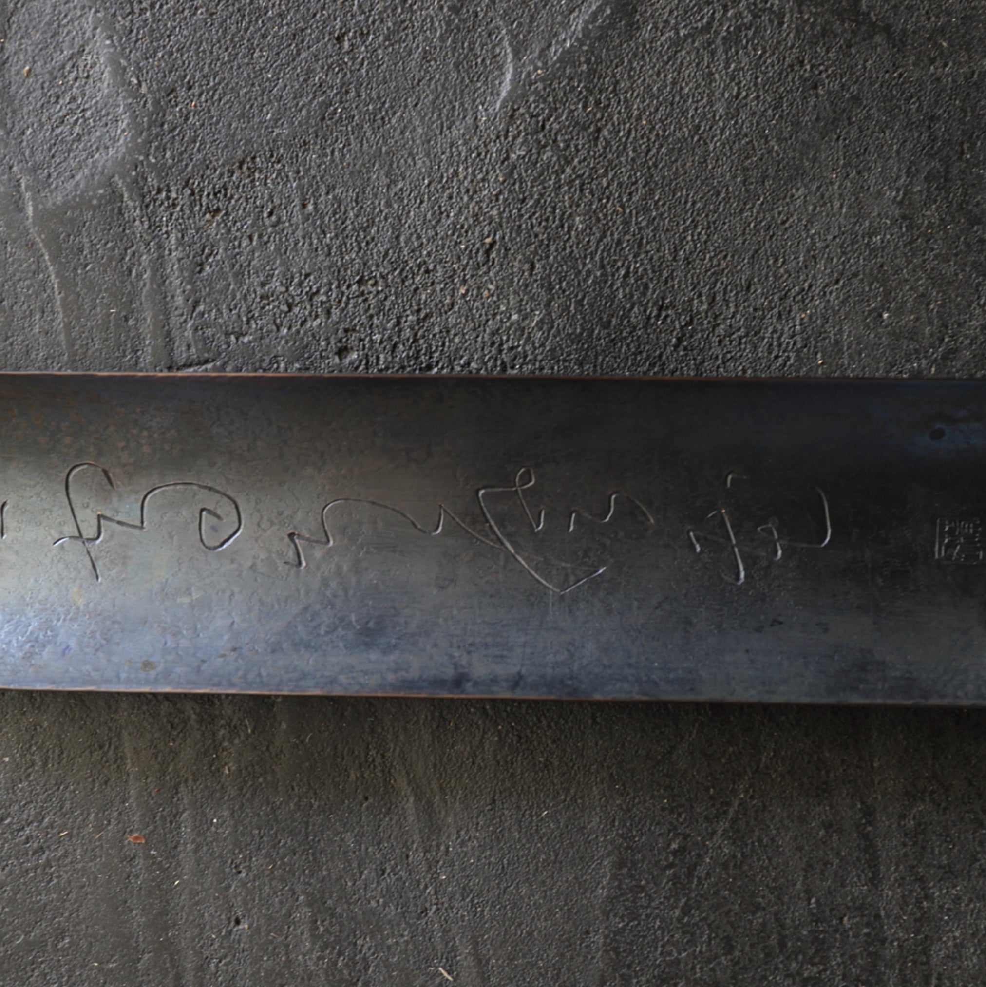 CUCHARA PARA TÉ DE COBRE, Tallada con diseño de poema chino, marcado, Moderno(Siglos XIX–XX)