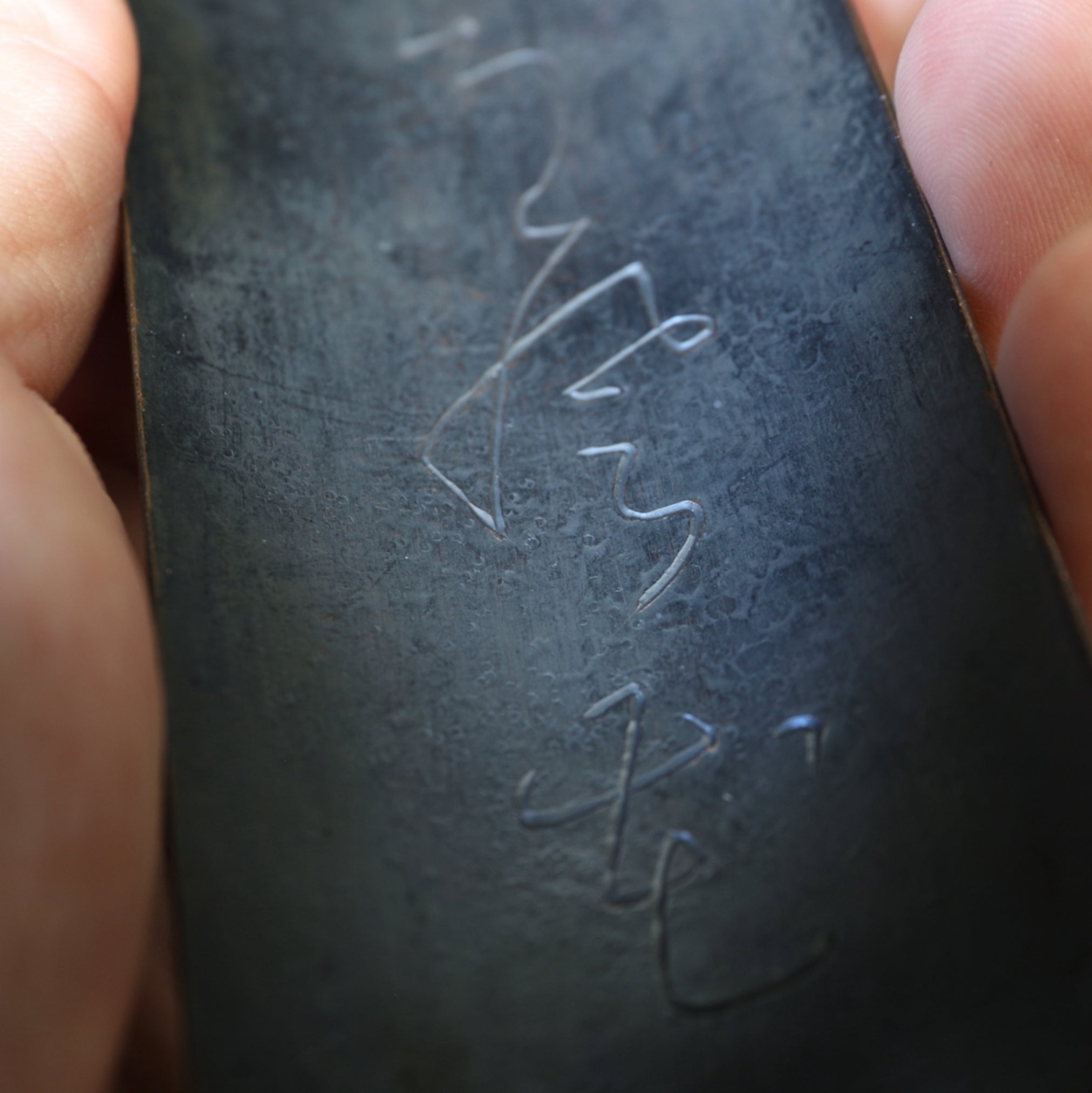 CUCHARA PARA TÉ DE COBRE, Tallada con diseño de poema chino, marcado, Moderno(Siglos XIX–XX)