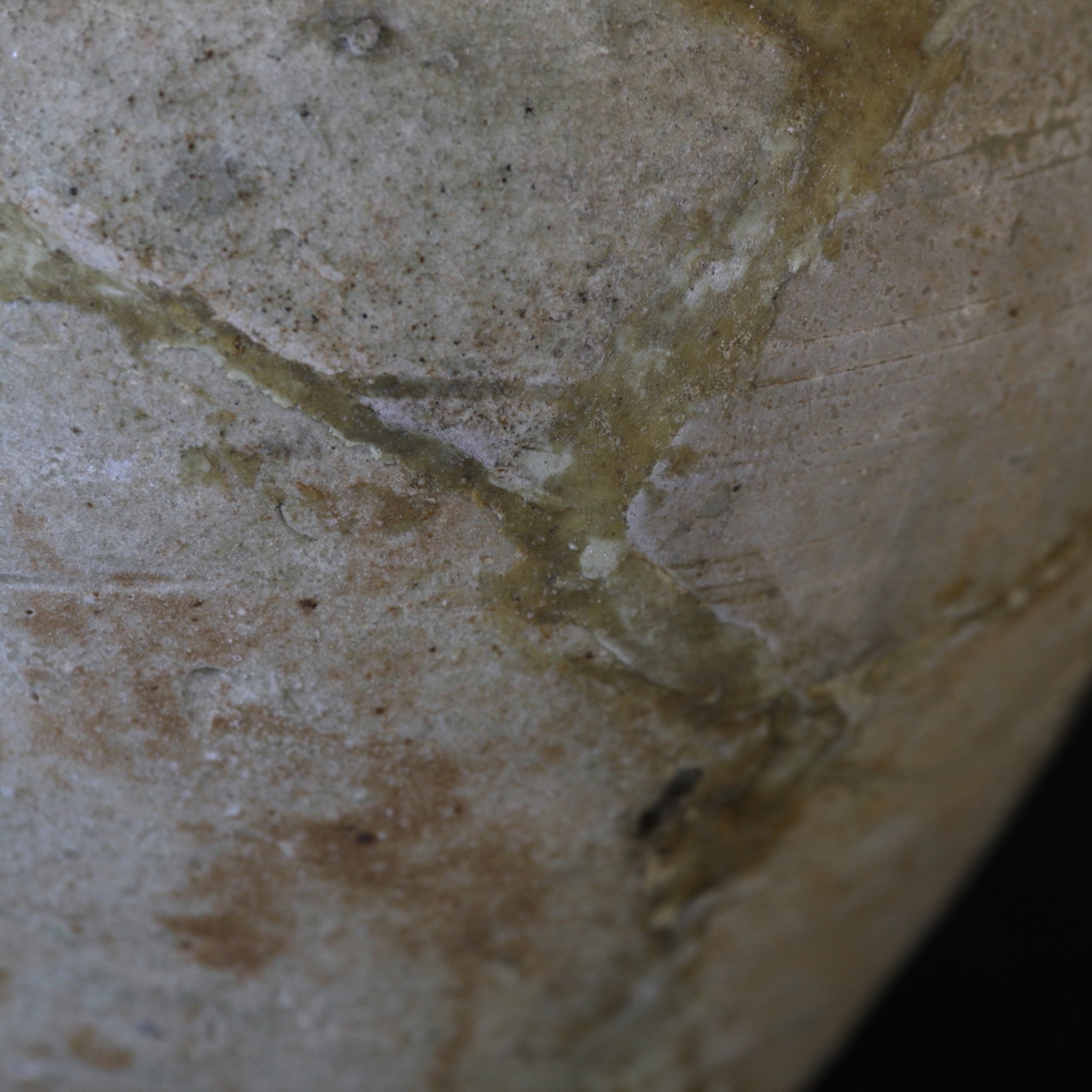 JARRA CON CUATRO ASAS, Ko-Seto, vidriado ceniza, Período Kamakura(1185–1333 d. C.)
