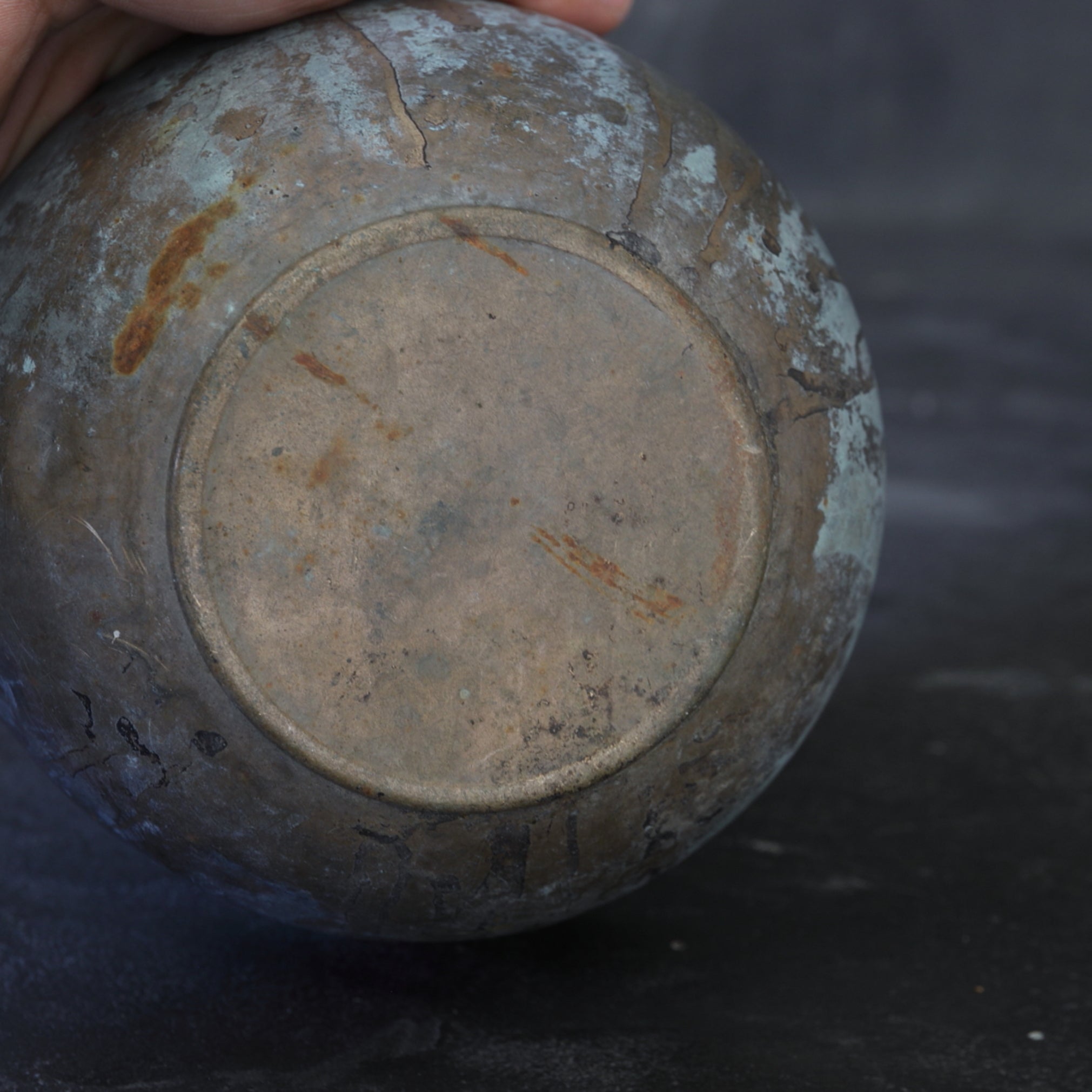 响铜砂张钵(高丽王朝, 公元918年–1392年)