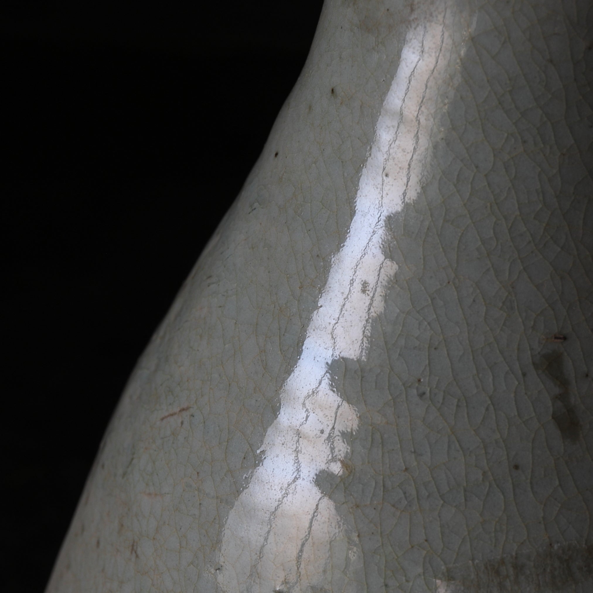 白瓷下撫形大瓶割足(朝鲜王朝, 公元1392年–1897年)