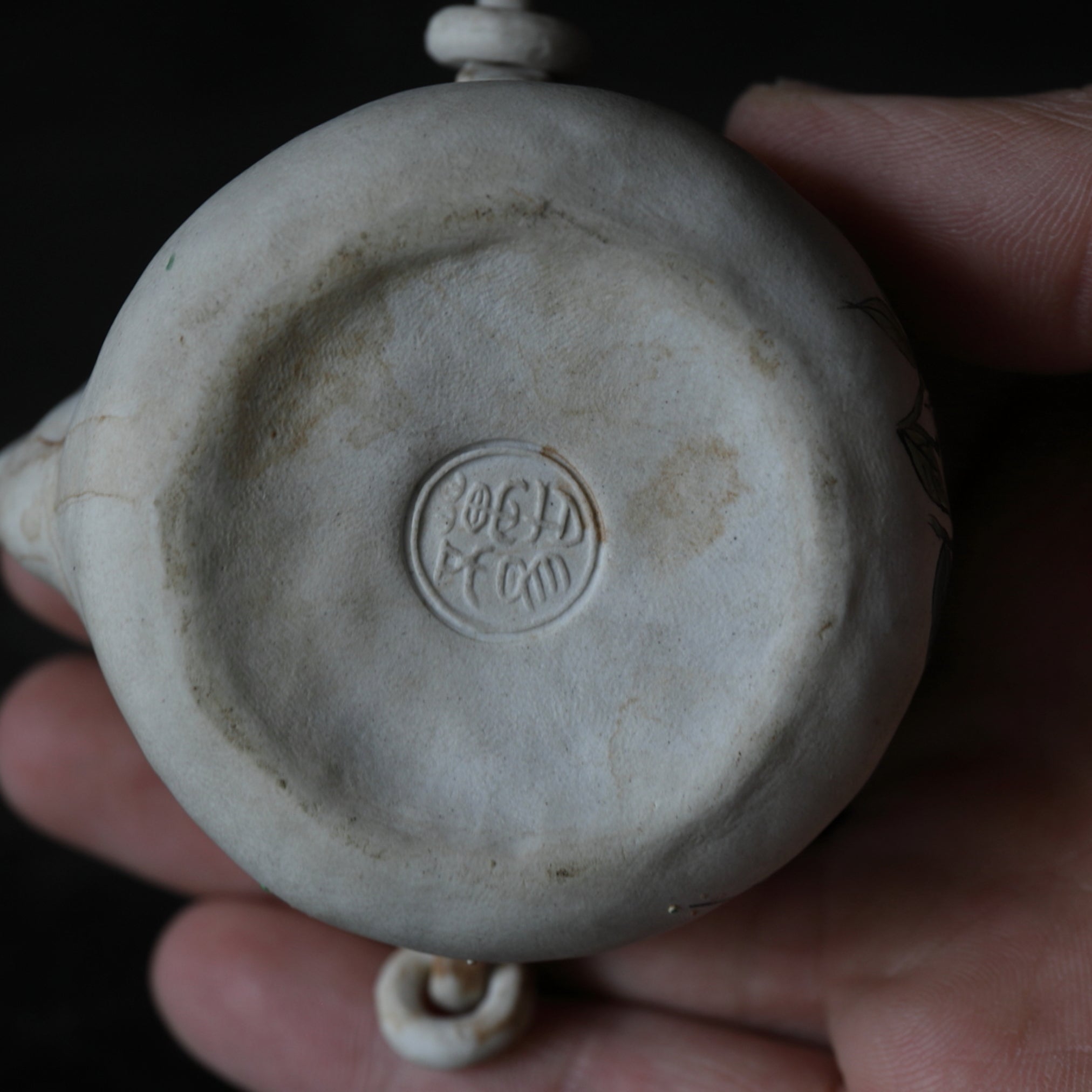 HŌHIN, Ko-Banko, esmaltado sobrecubierta con diseño floral, Período Edo(1603–1867 d. C.)