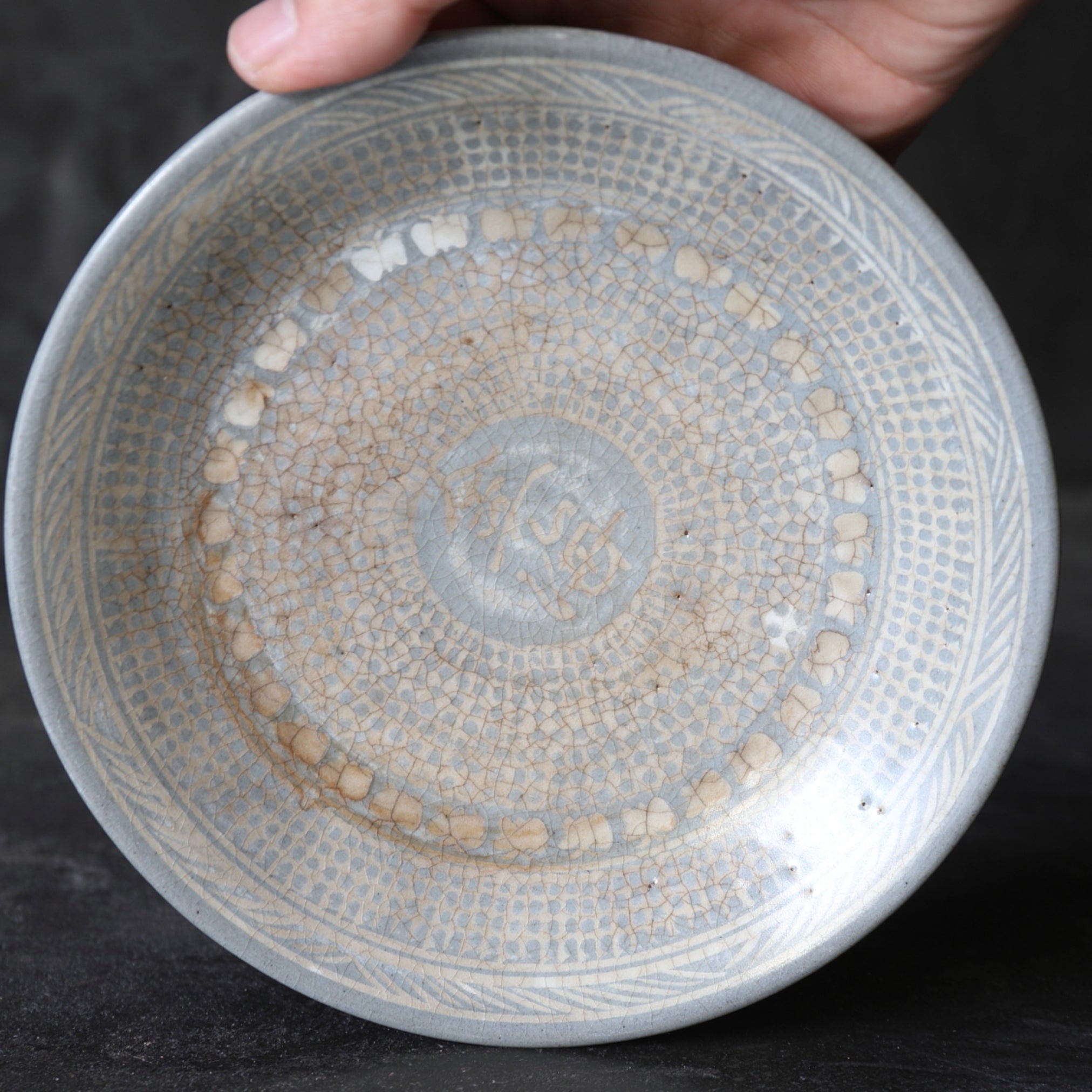 PIATTO, Ceramica Buncheong, Dinastia Joseon(1392–1897 d.C.)