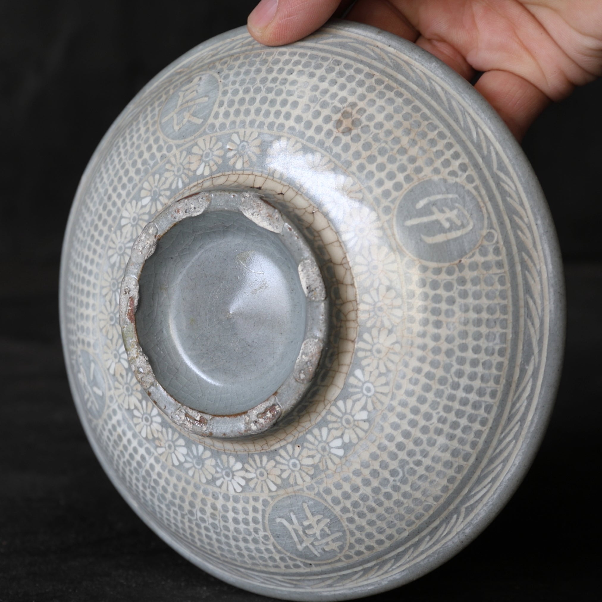 TELLER, Buncheong-Ware, Joseon-Dynastie(1392–1897 n. Chr.)