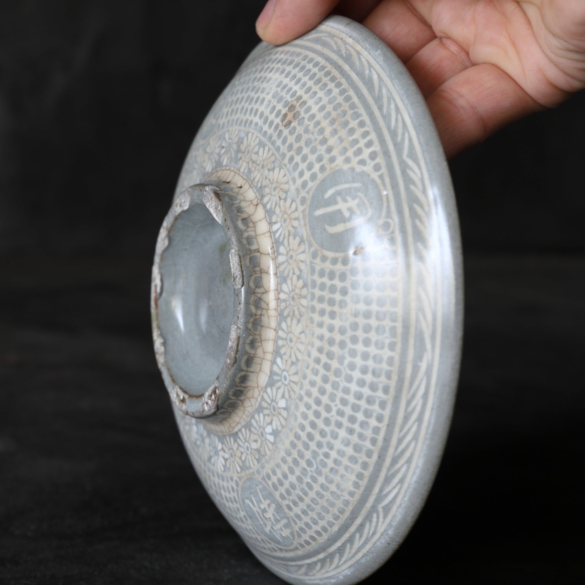 TELLER, Buncheong-Ware, Joseon-Dynastie(1392–1897 n. Chr.)