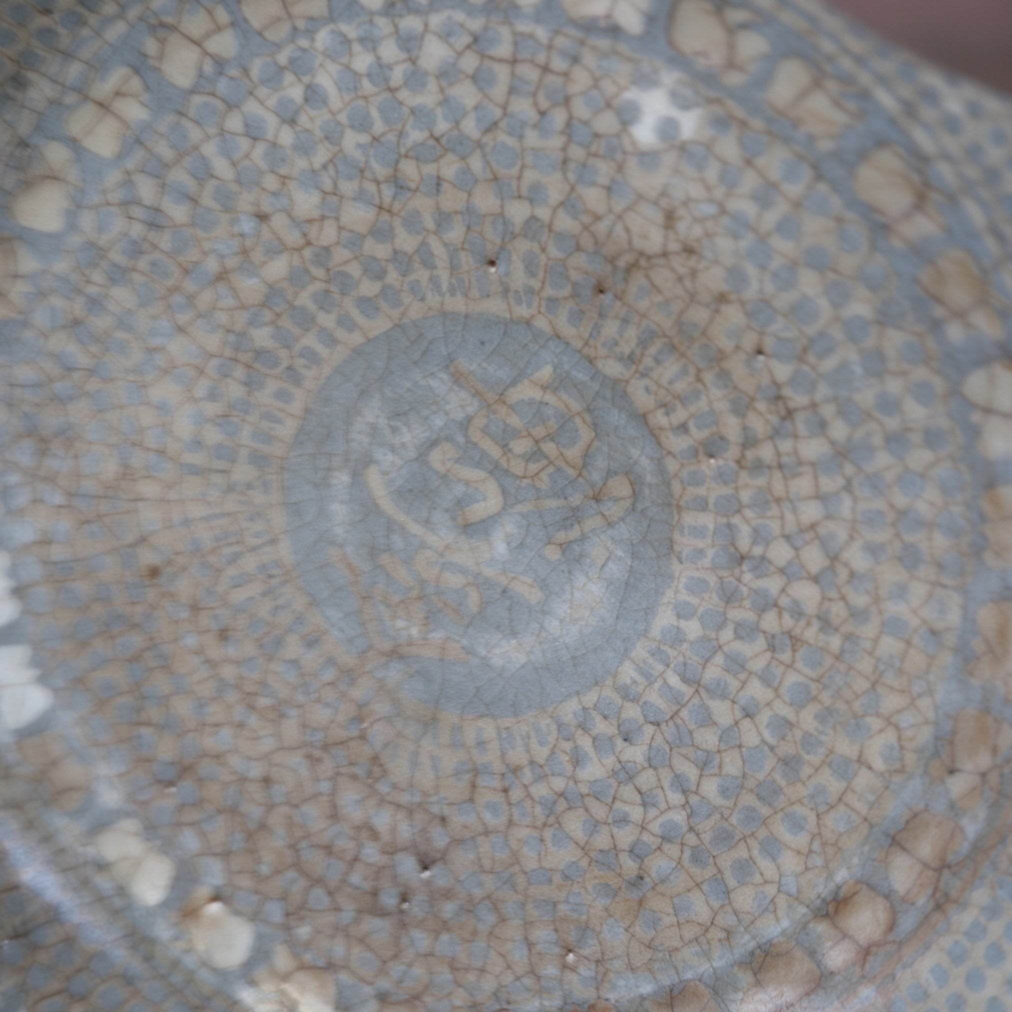 TELLER, Buncheong-Ware, Joseon-Dynastie(1392–1897 n. Chr.)