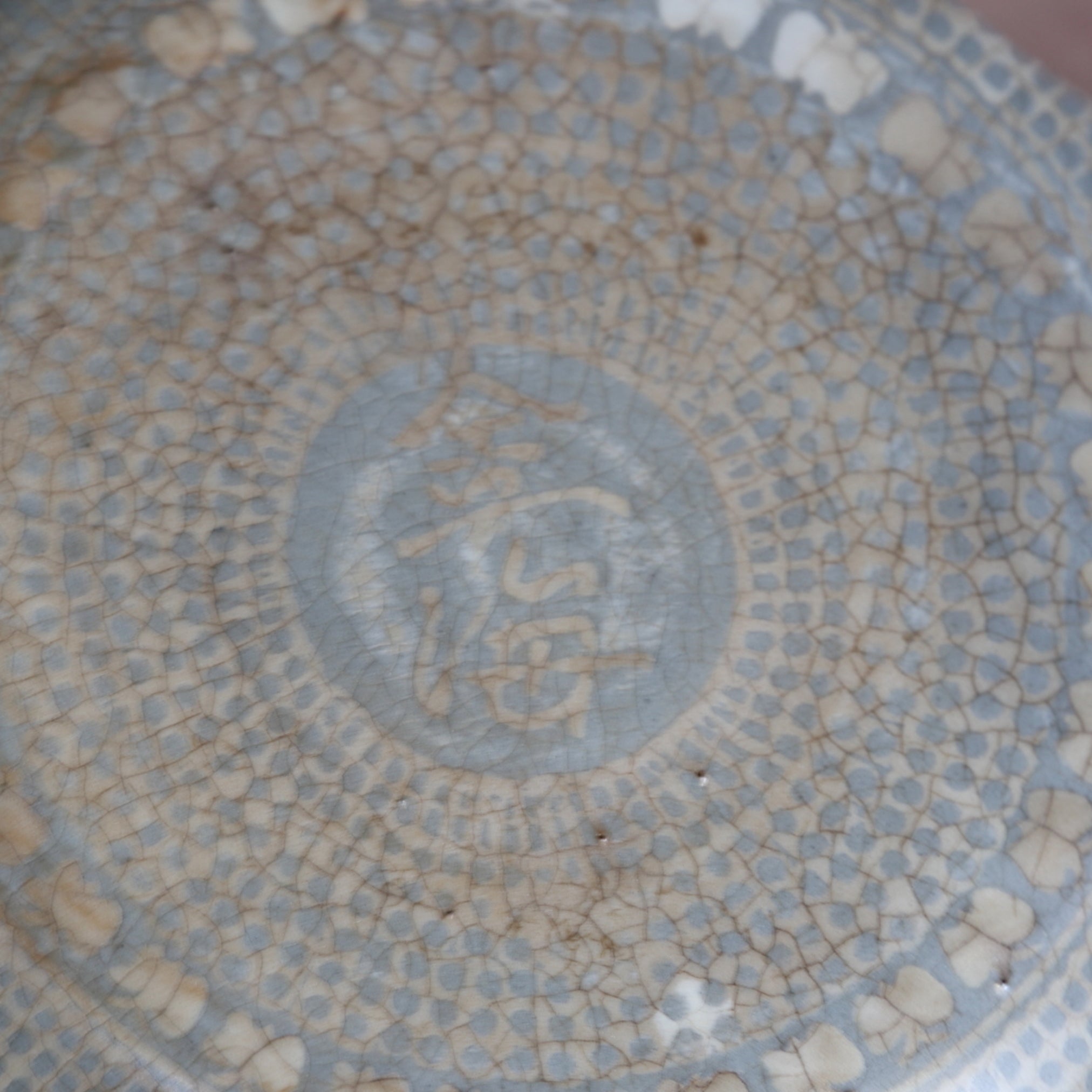TELLER, Buncheong-Ware, Joseon-Dynastie(1392–1897 n. Chr.)