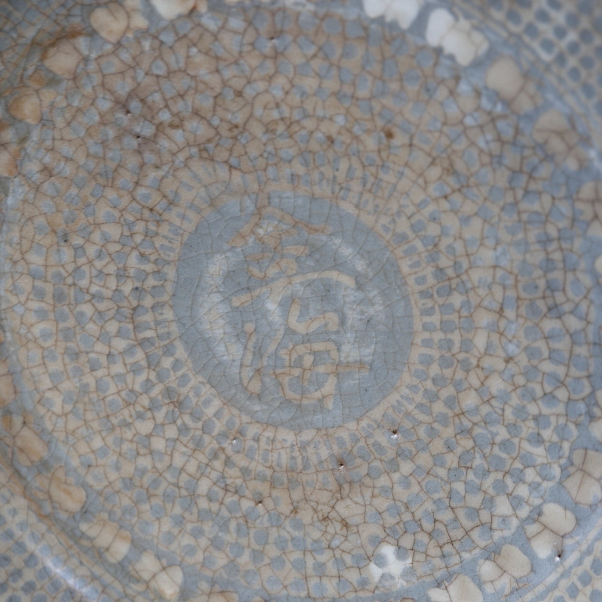 TELLER, Buncheong-Ware, Joseon-Dynastie(1392–1897 n. Chr.)