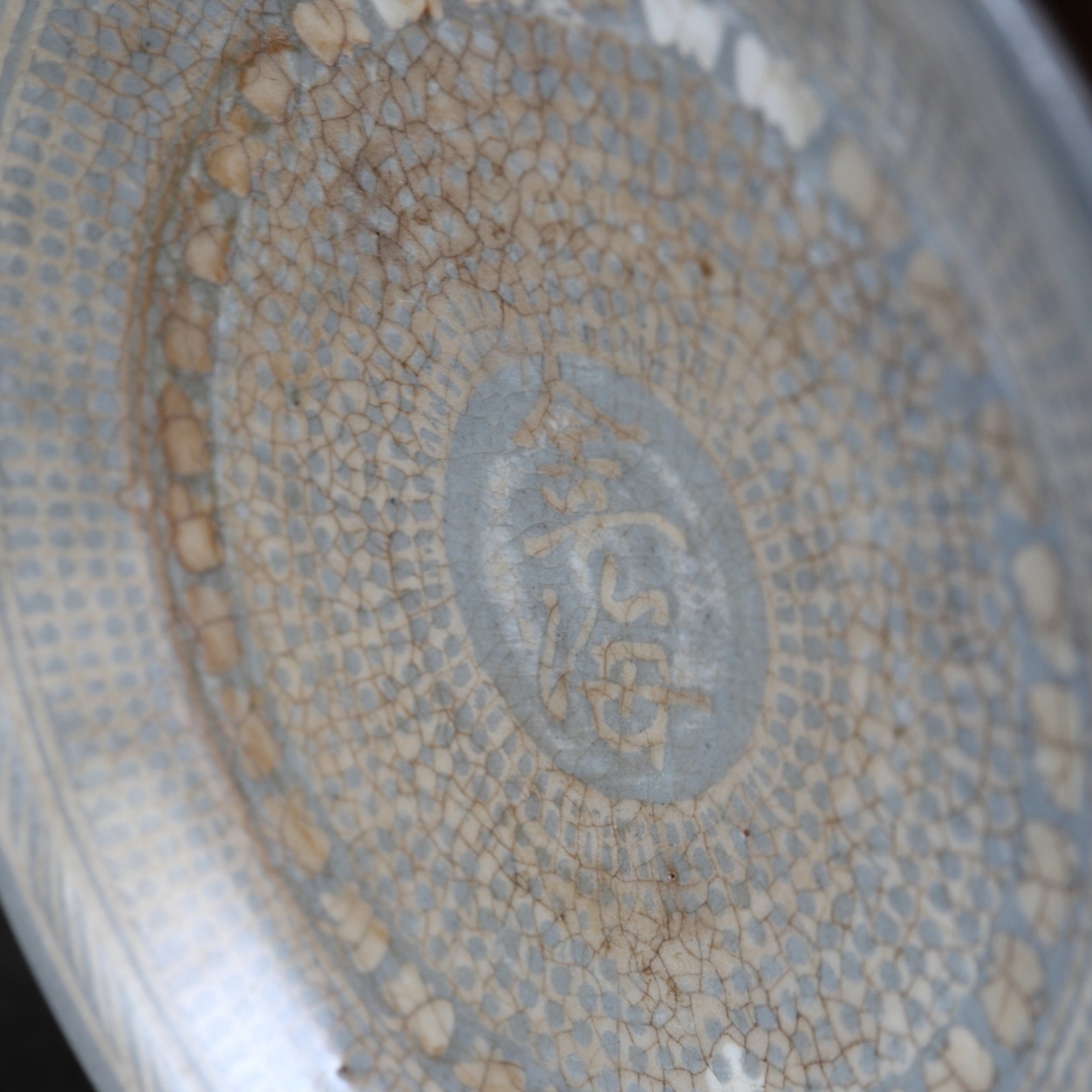 TELLER, Buncheong-Ware, Joseon-Dynastie(1392–1897 n. Chr.)