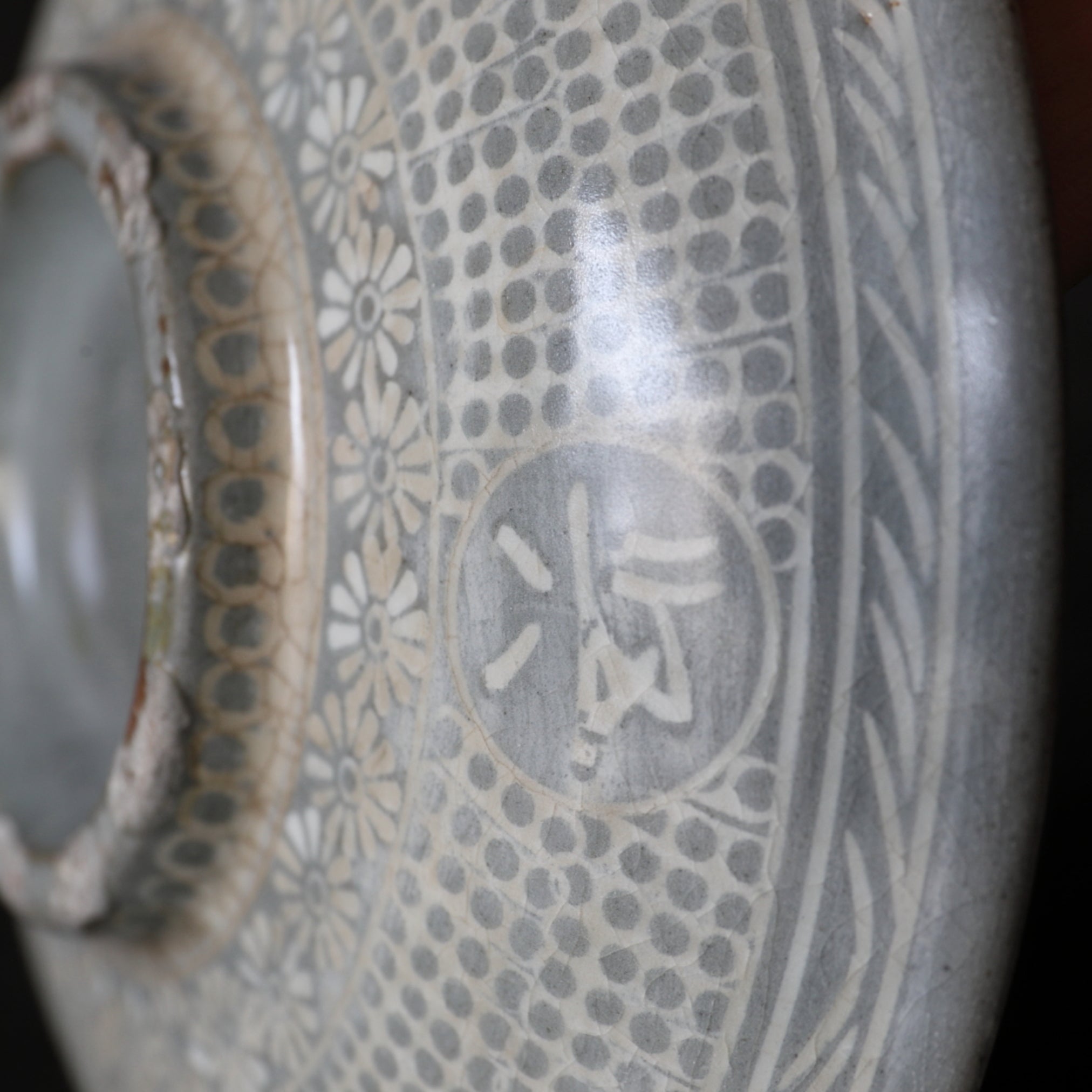 TELLER, Buncheong-Ware, Joseon-Dynastie(1392–1897 n. Chr.)