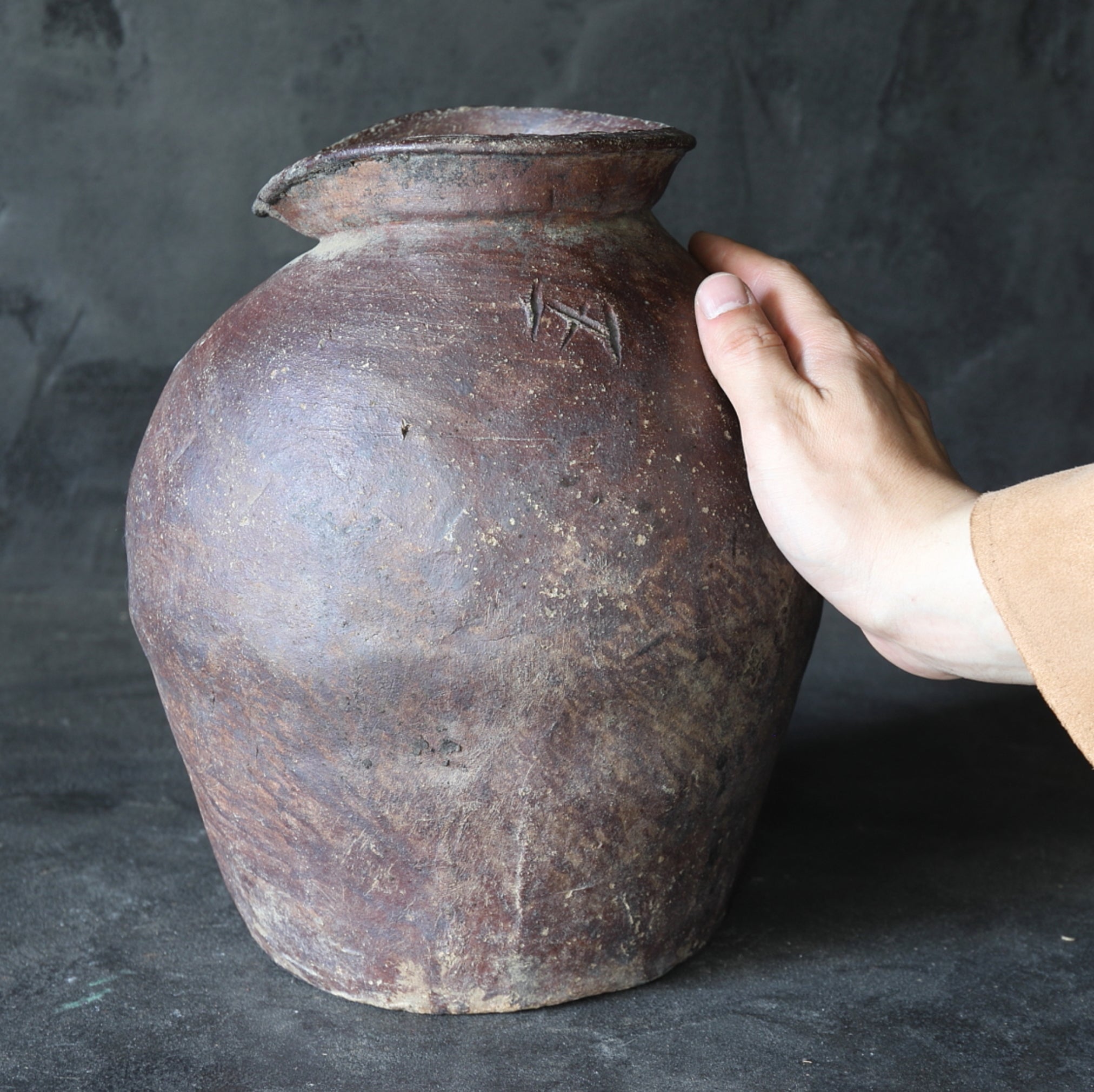 MISSHAPEN JAR, Ko-Tokoname, Muromachi Period(1336–1573CE)