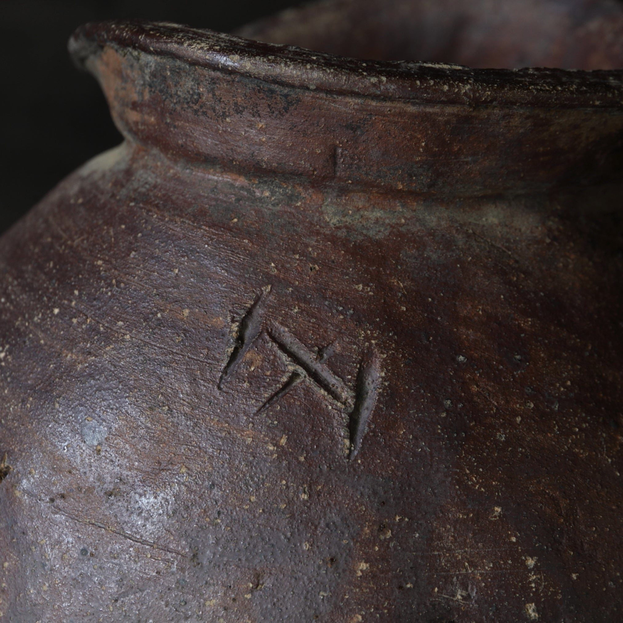 MISSHAPEN JAR, Ko-Tokoname, Muromachi Period(1336–1573CE)