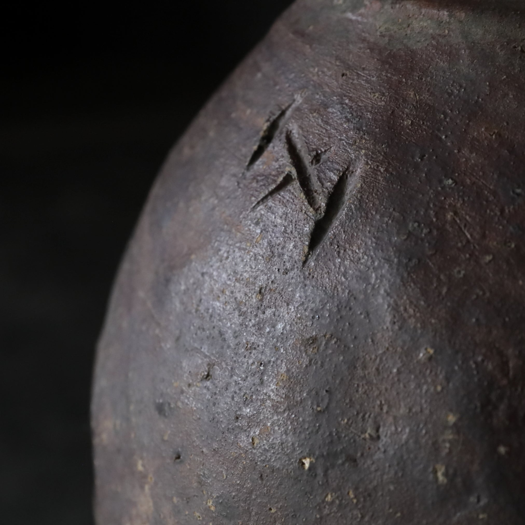 MISSHAPEN JAR, Ko-Tokoname, Muromachi Period(1336–1573CE)