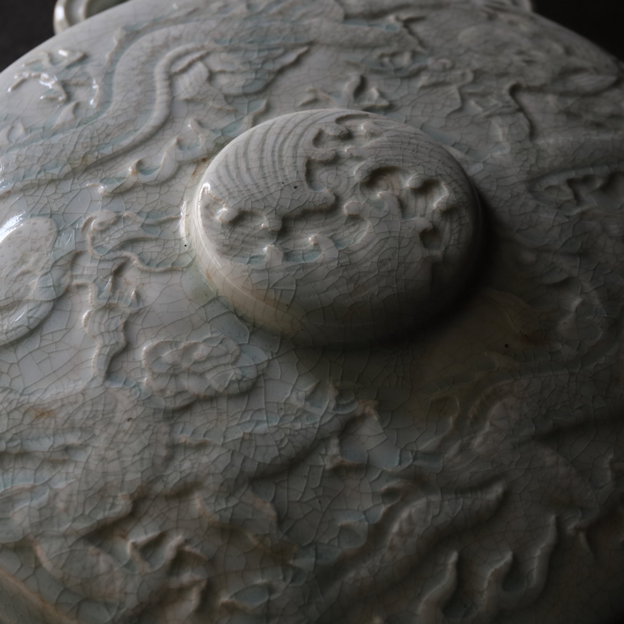 GROSSER FLACHKRUG, Qingbai mit henkeln, Ming–Qing-Dynastie(1368–1911 n. Chr.)