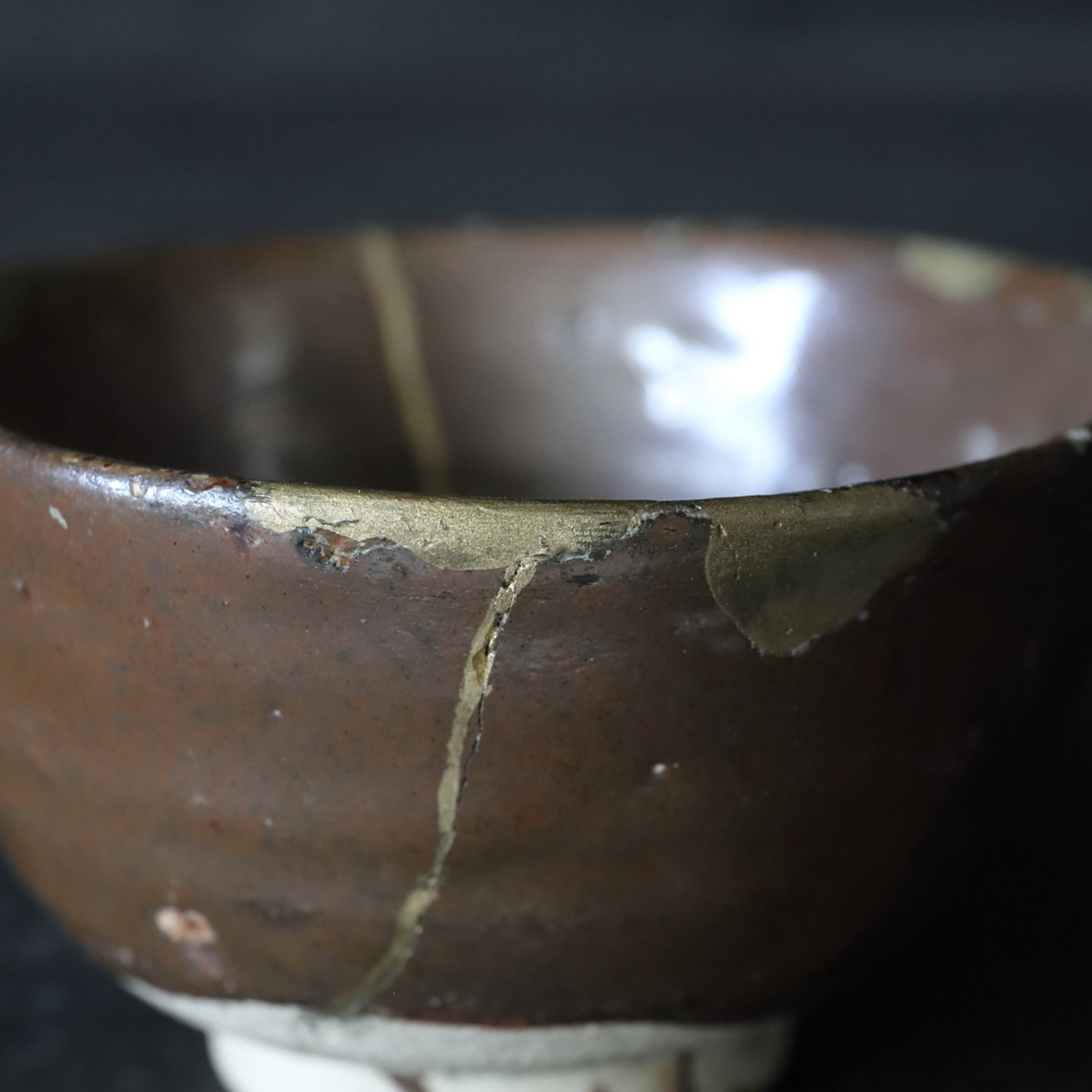 TAZÓN DE TÉ, Ko-Seto, vidriado de hierro, Período Muromachi(1336–1573 d. C.)