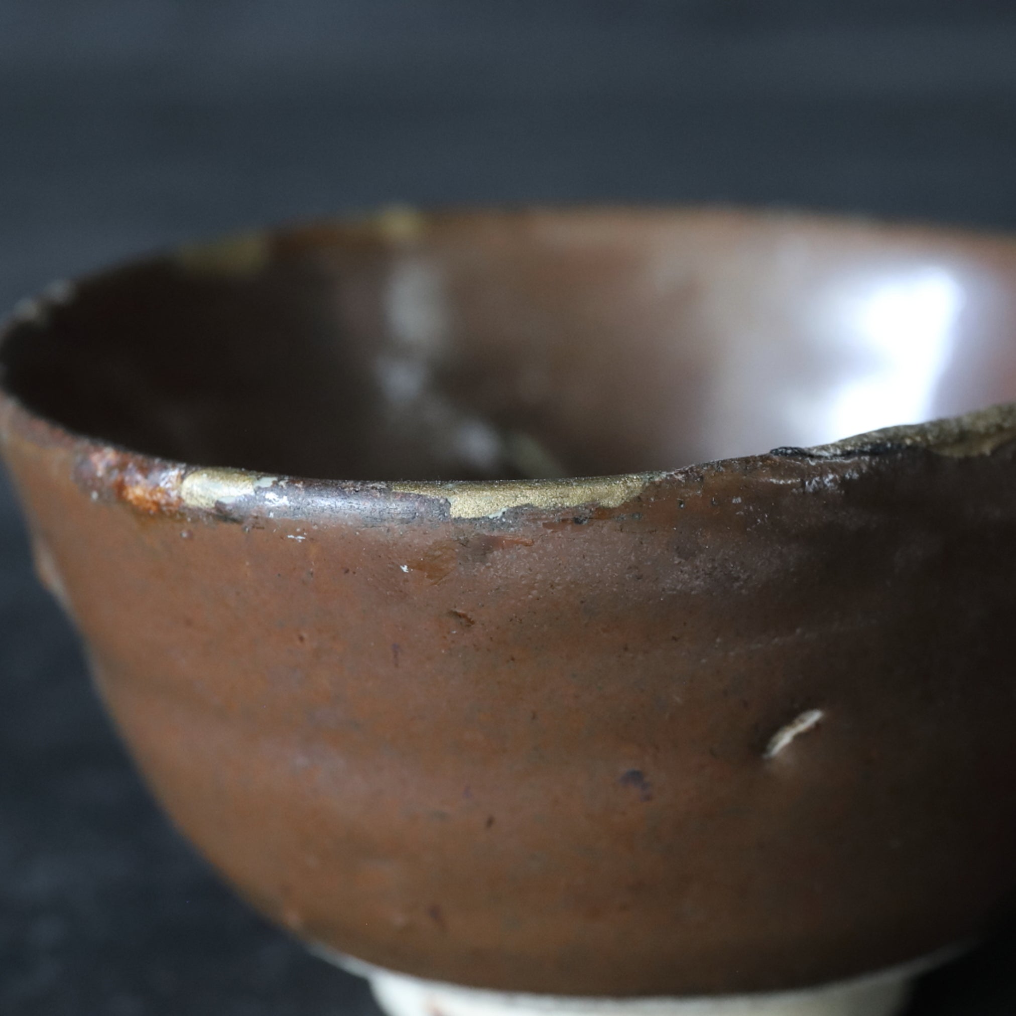 TAZÓN DE TÉ, Ko-Seto, vidriado de hierro, Período Muromachi(1336–1573 d. C.)
