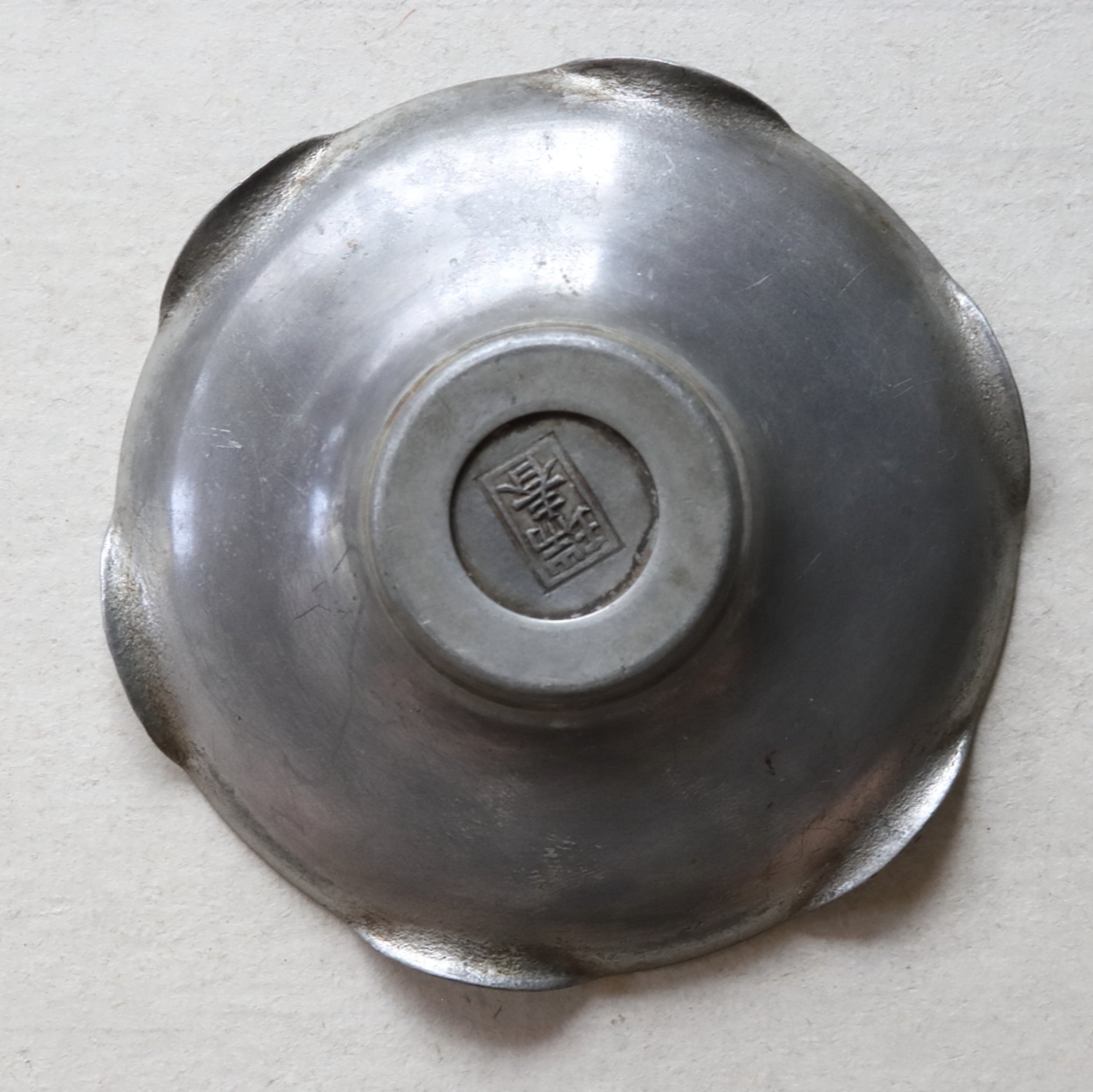 صحن فنجان زهري اللوتس قصديري قديم، علامة زويشون، طقم من ٥ قطع ، عهد أسرة تشينغ(1616–1911 ميلاديًا)