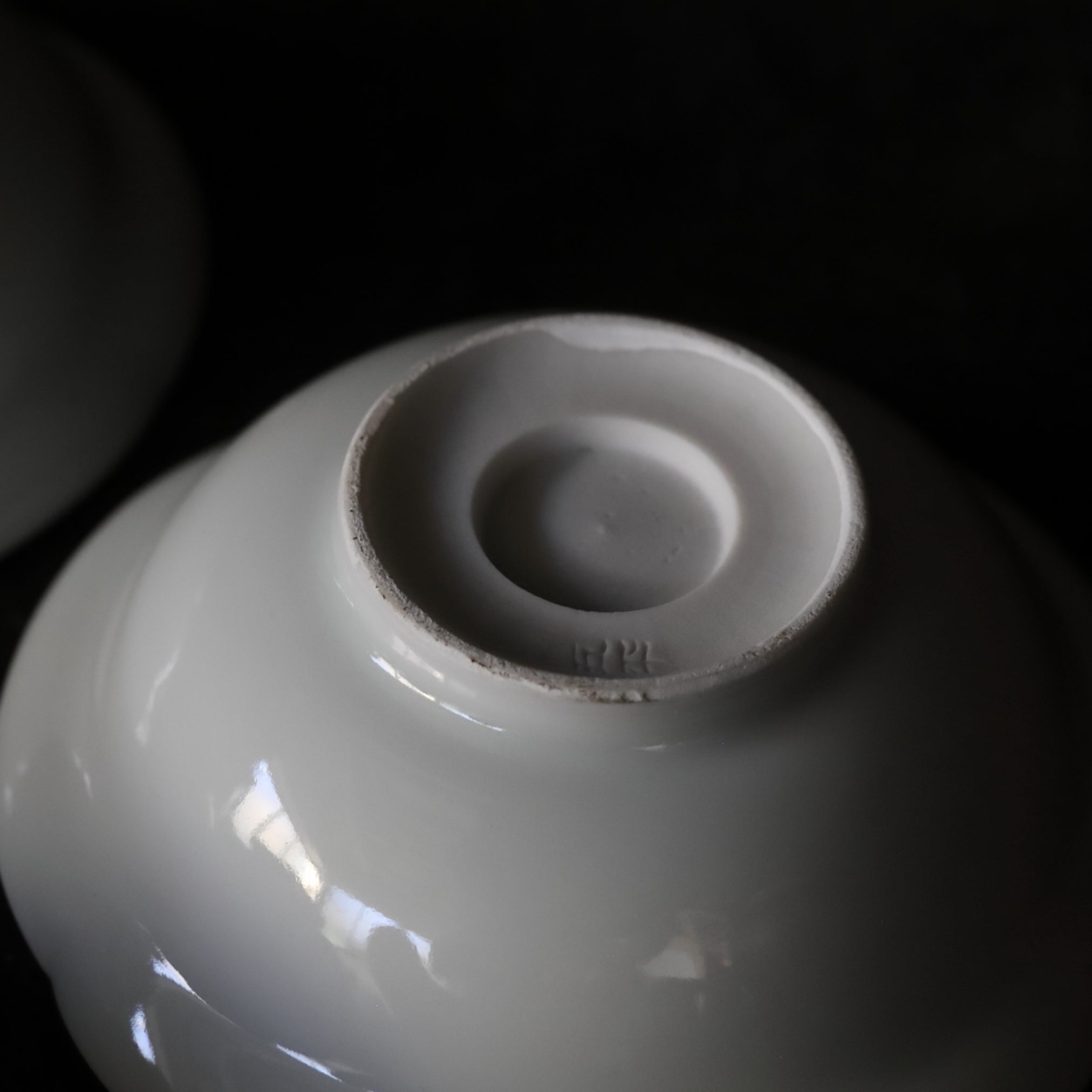 BOL / PLAT À DOUCEURS, Porcelaine blanche rebord fleuri, ensemble de 5