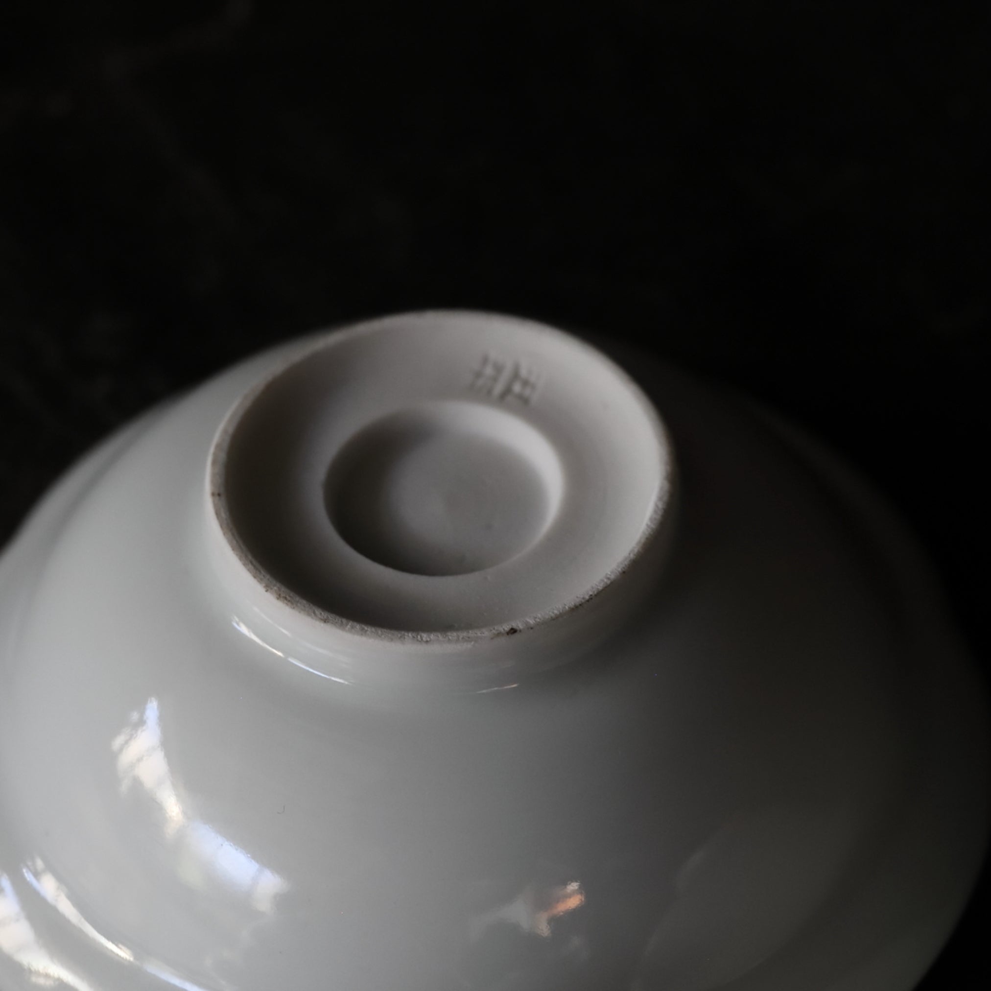 BOL / PLAT À DOUCEURS, Porcelaine blanche rebord fleuri, ensemble de 5