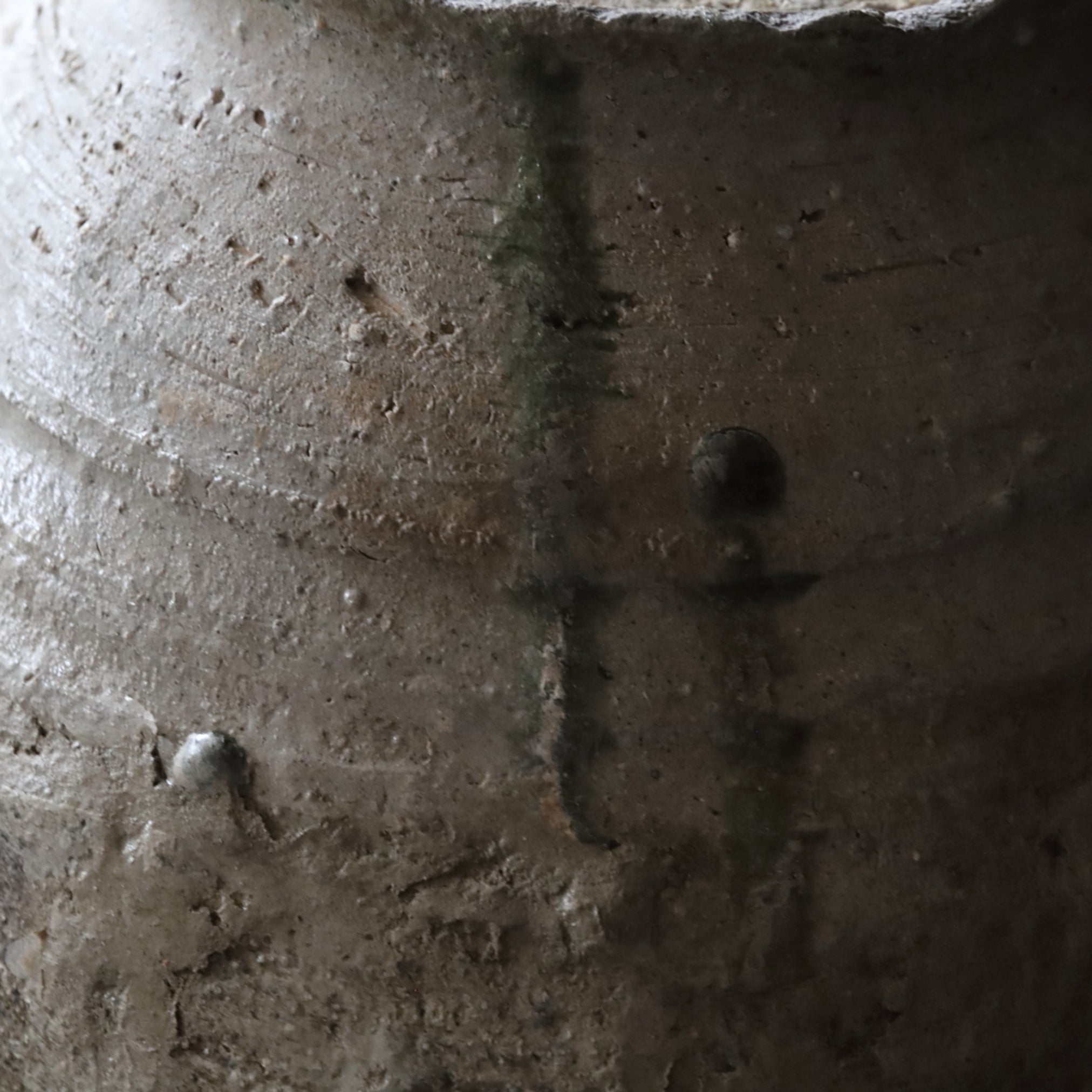 CUENCO CON PICO GRANDE, Ko-Tokoname, Período Heian–Kamakura(794–1333 d. C.)