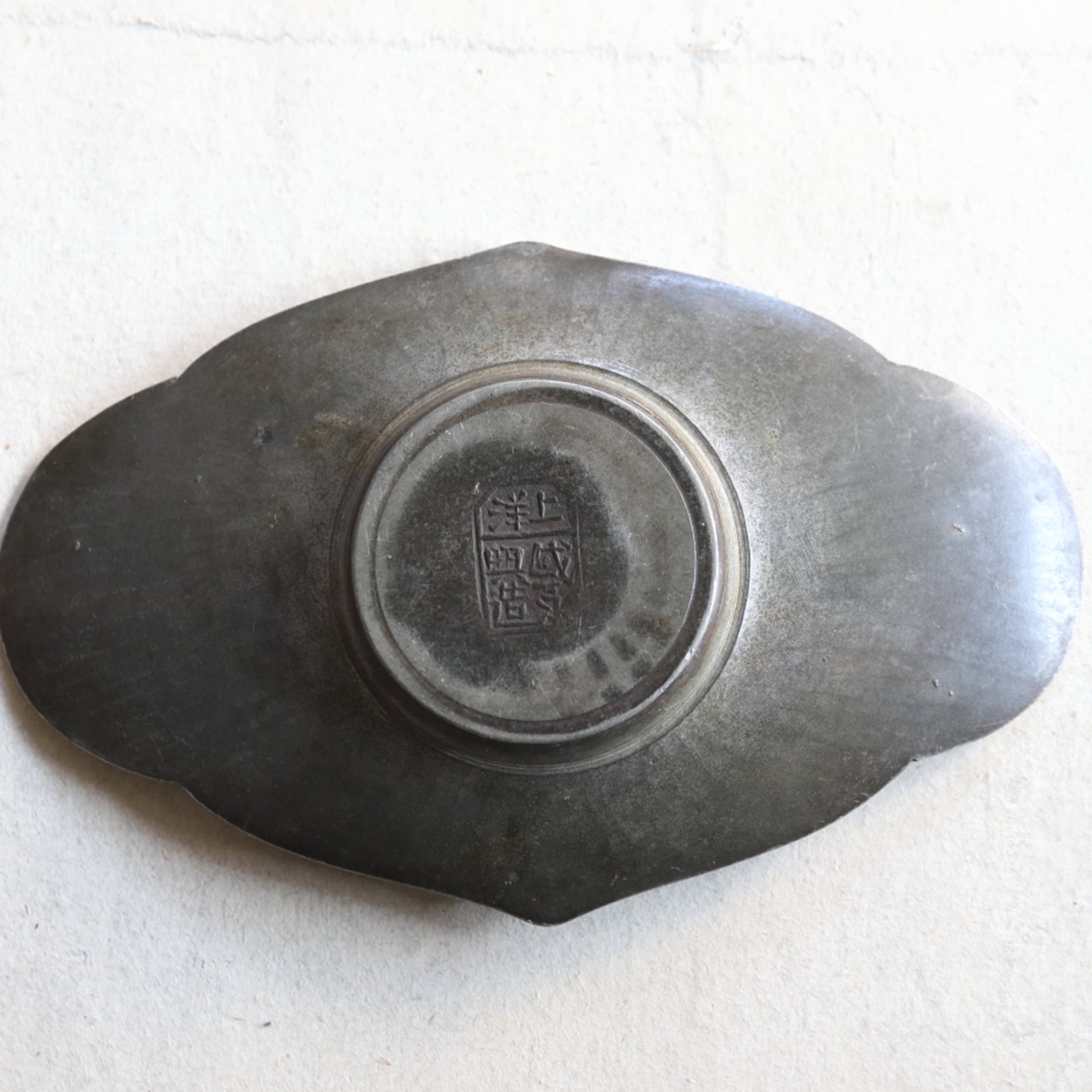 PLATILLO DE CUATRO LÓBULOS DE ESTAÑO VIEJO, Juego de 5, Dinastía Qing(1616–1911 d. C.)