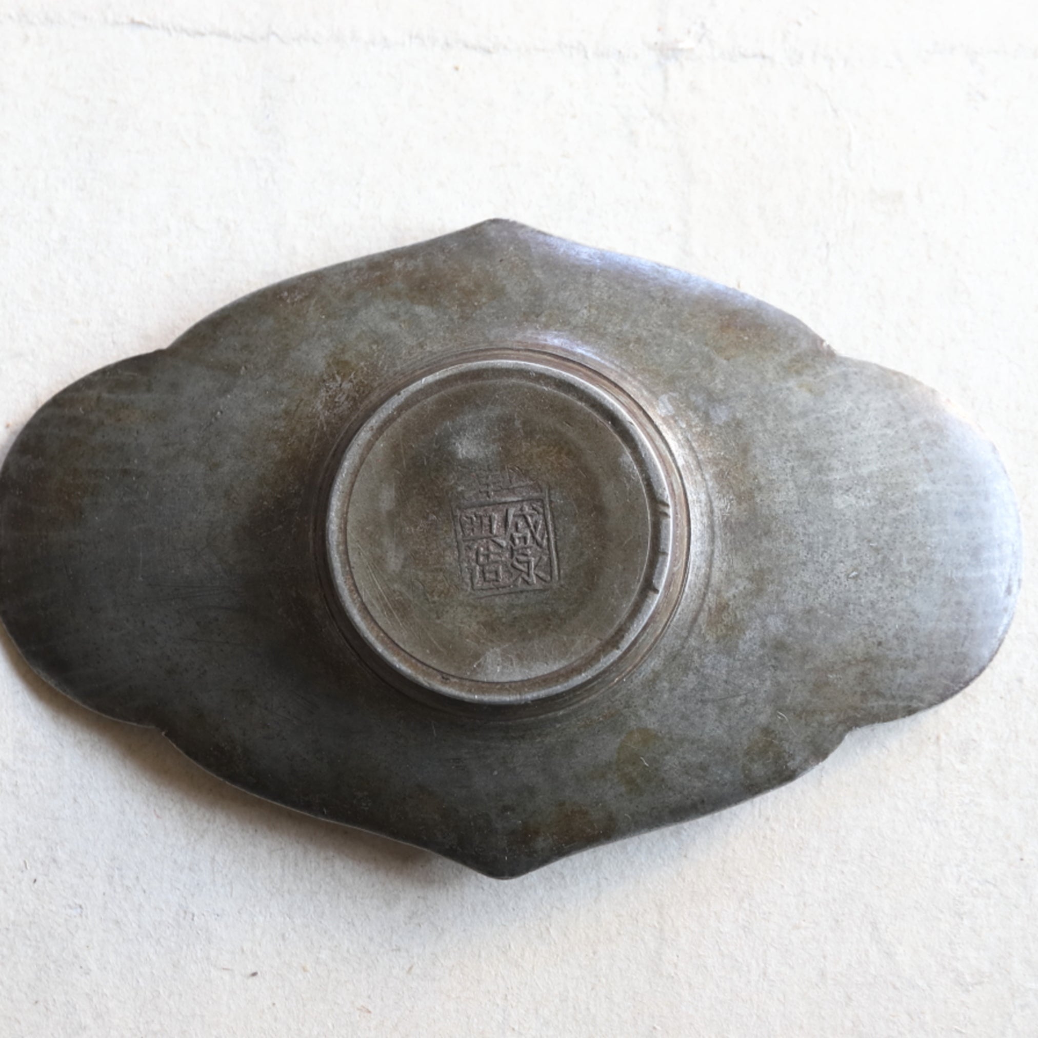 PLATILLO DE CUATRO LÓBULOS DE ESTAÑO VIEJO, Juego de 5, Dinastía Qing(1616–1911 d. C.)