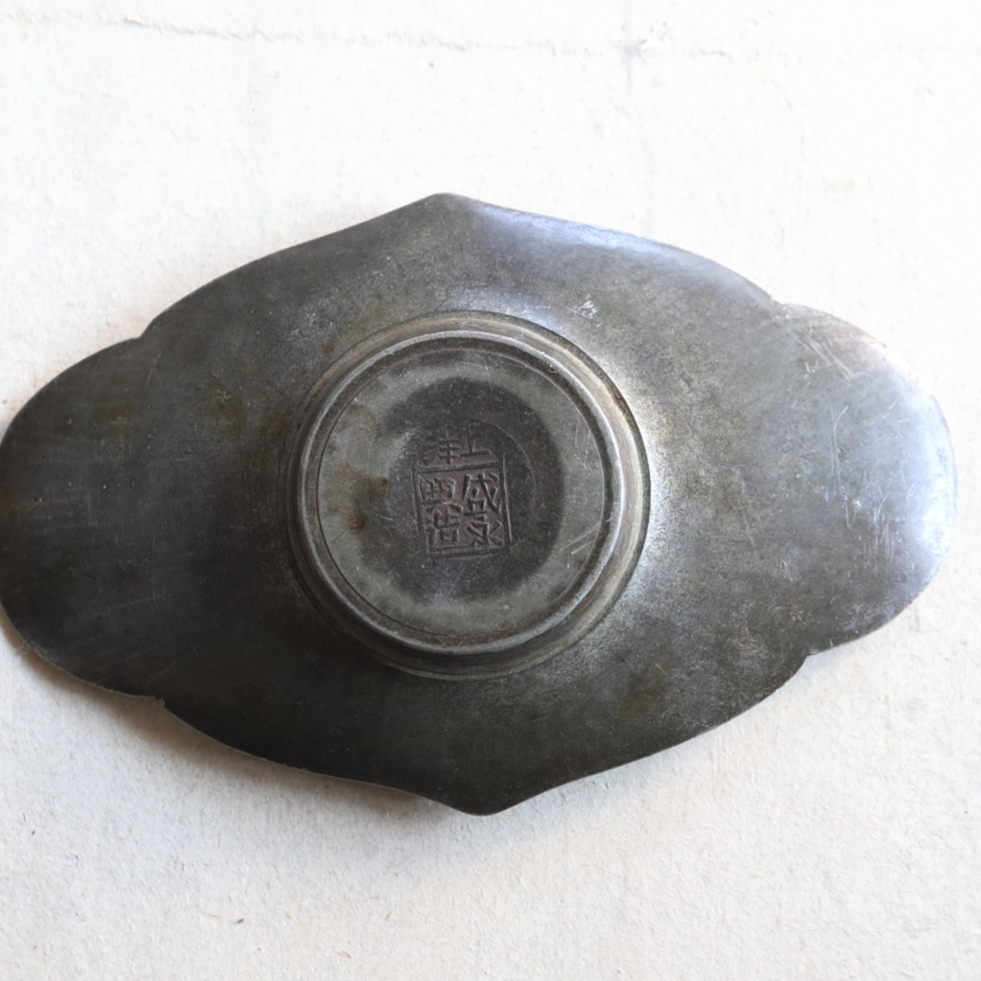 PLATILLO DE CUATRO LÓBULOS DE ESTAÑO VIEJO, Juego de 5, Dinastía Qing(1616–1911 d. C.)
