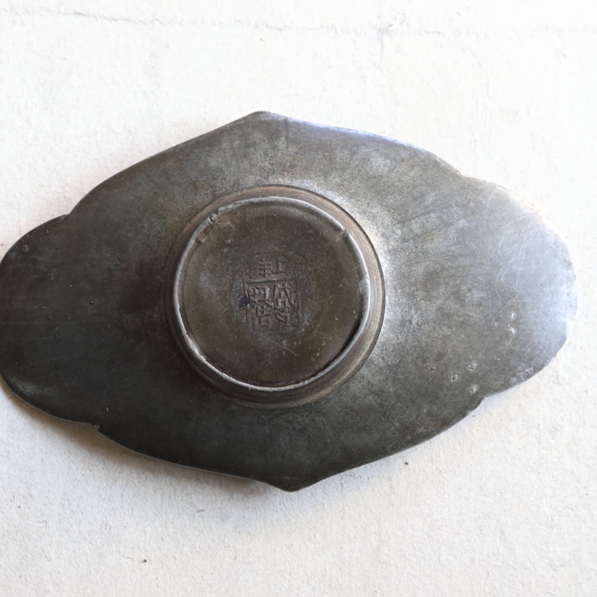 PLATILLO DE CUATRO LÓBULOS DE ESTAÑO VIEJO, Juego de 5, Dinastía Qing(1616–1911 d. C.)