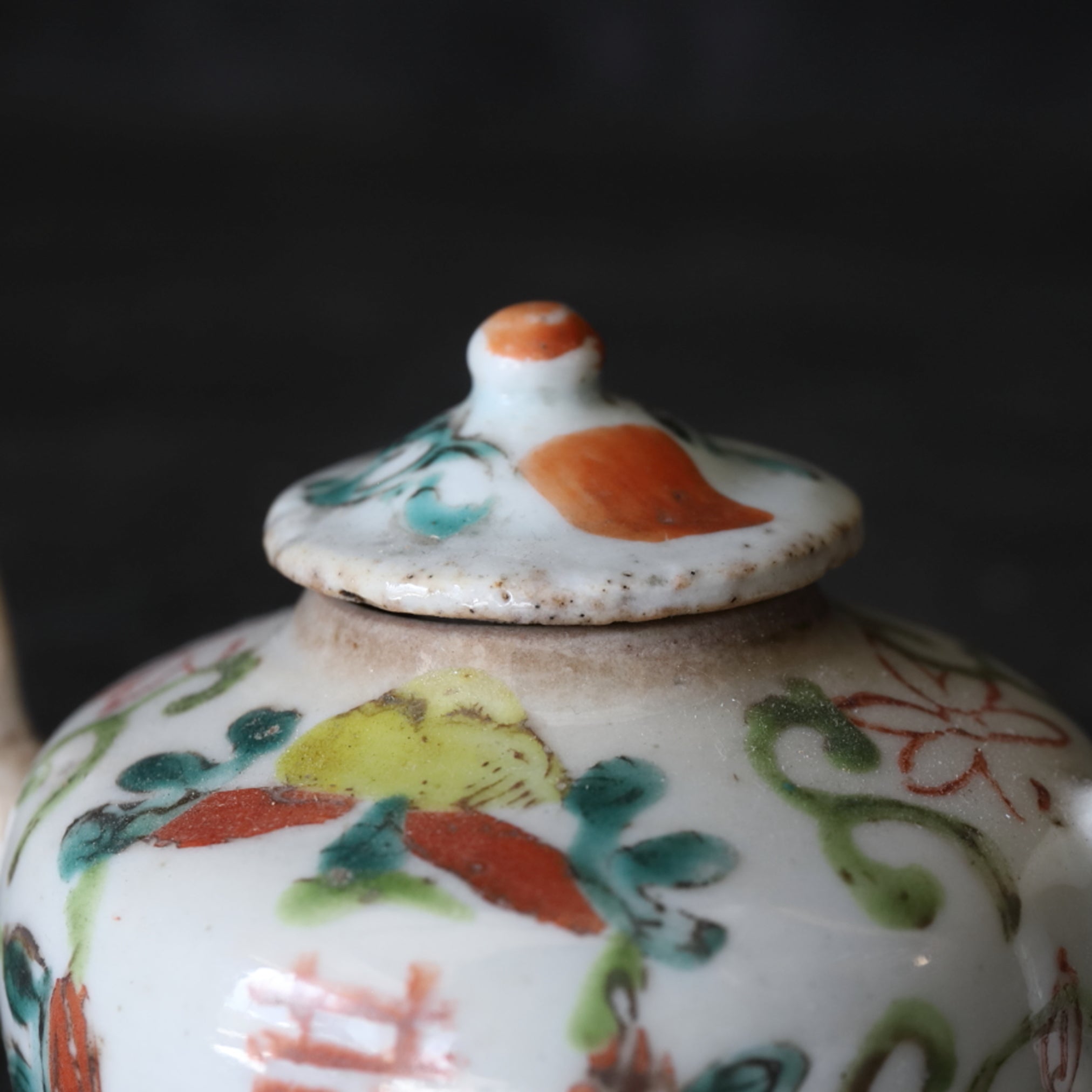 SENCHA-TEEKANNE, Qing-Dynastie(1616–1911 n. Chr.)
