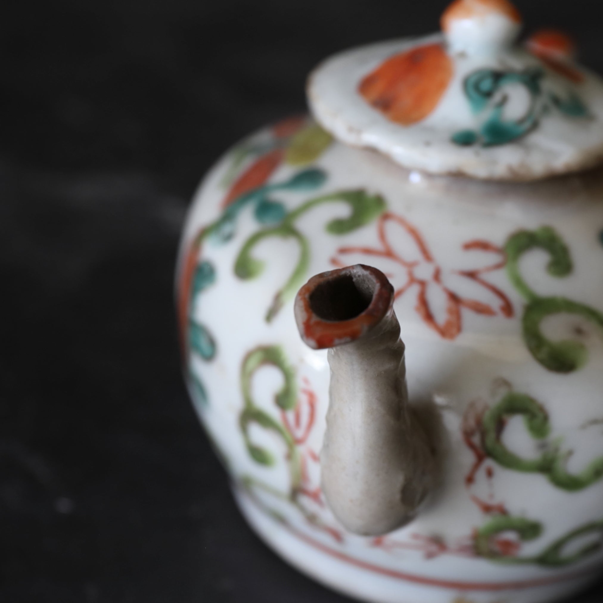 SENCHA-TEEKANNE, Qing-Dynastie(1616–1911 n. Chr.)