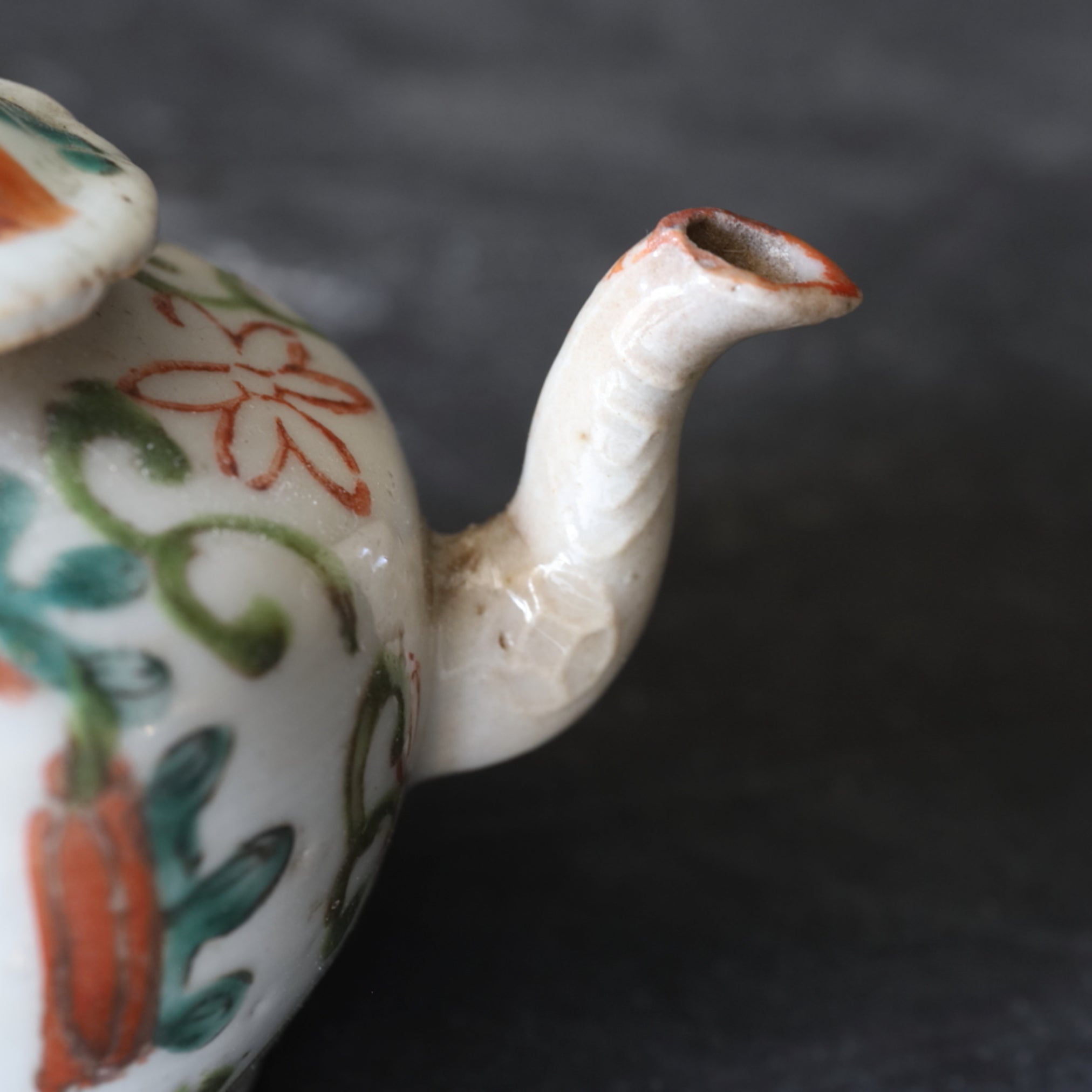 SENCHA-TEEKANNE, Qing-Dynastie(1616–1911 n. Chr.)