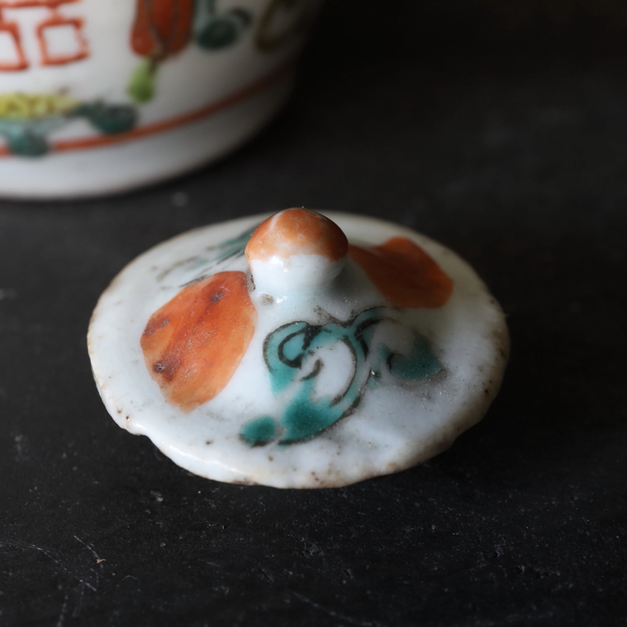 SENCHA-TEEKANNE, Qing-Dynastie(1616–1911 n. Chr.)