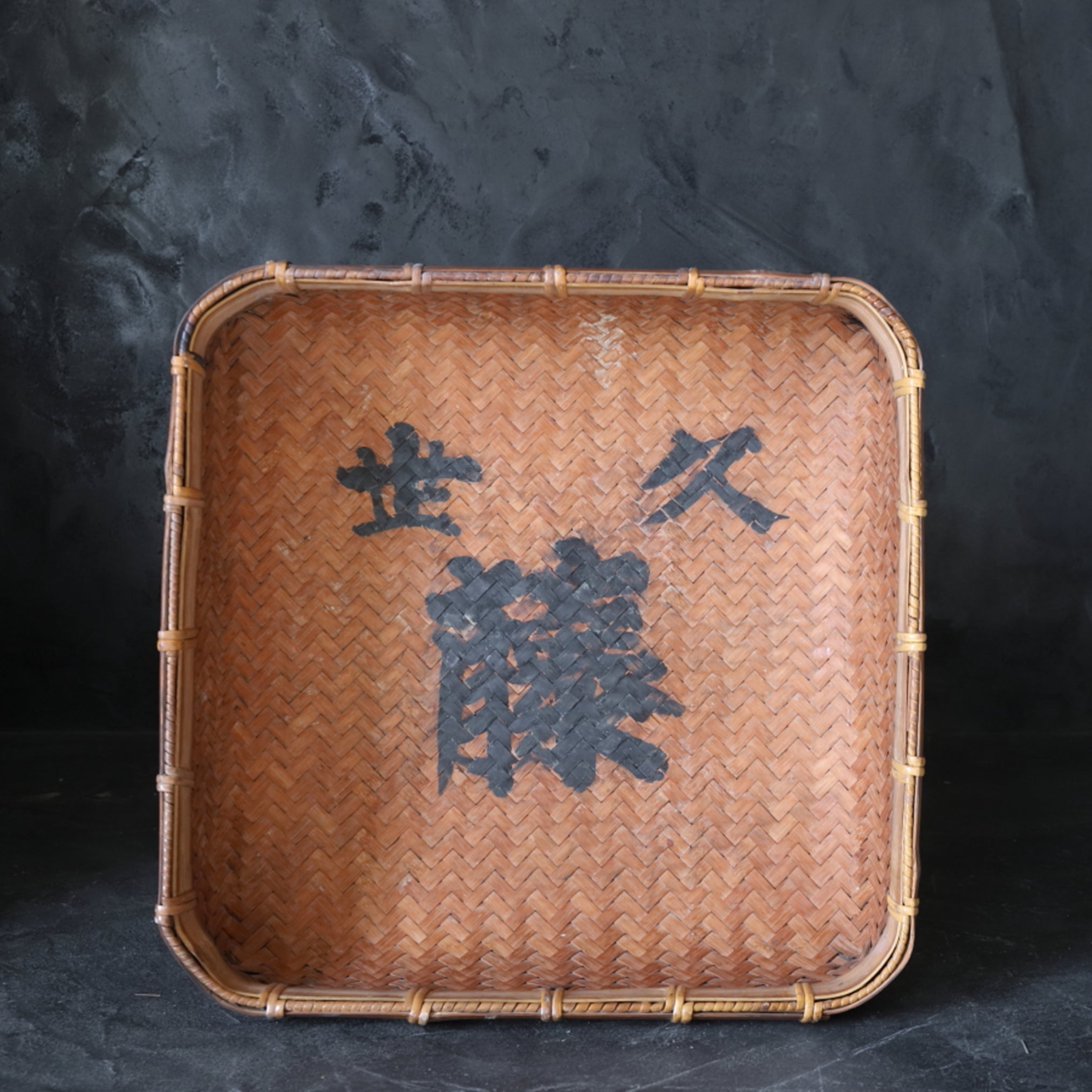 LARGE KUDZU BASKET / TEA BOX, Edo–Meiji Period(1603–1912CE)