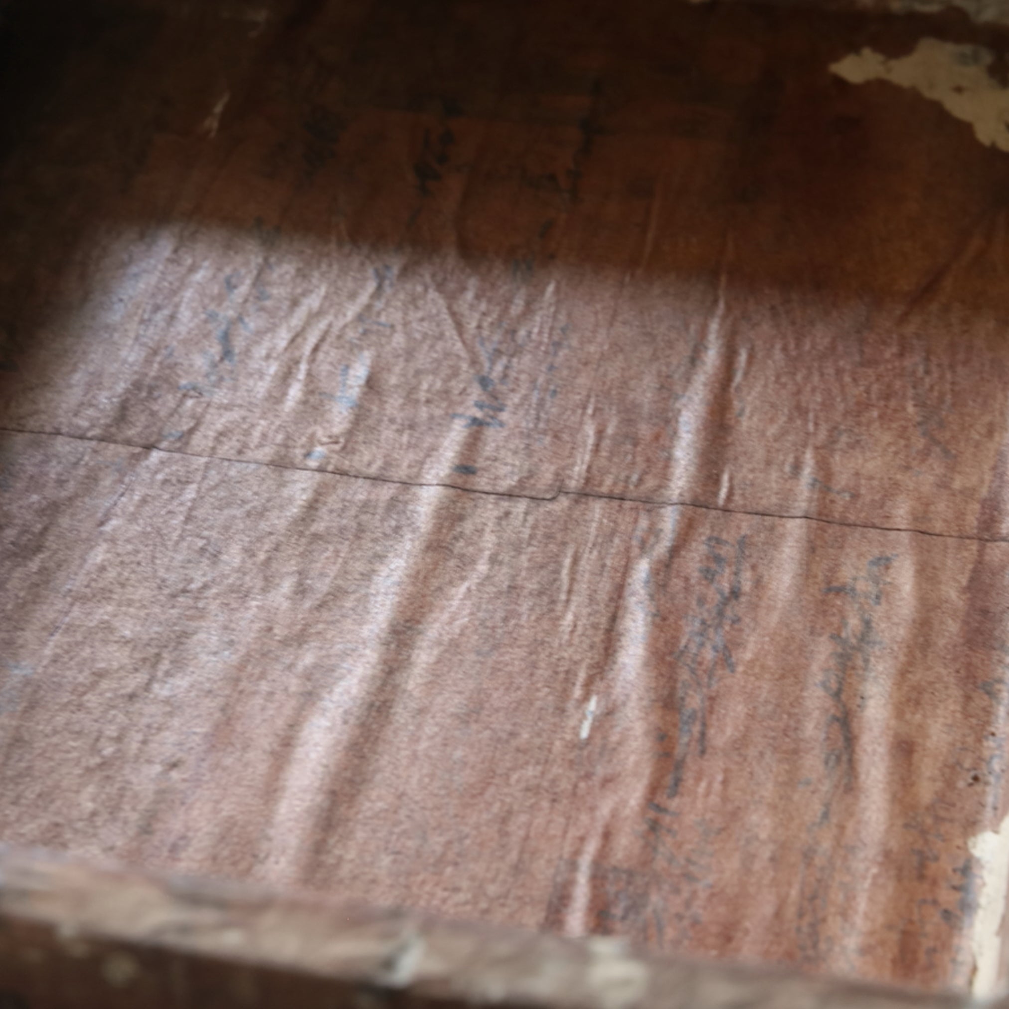 CAJA DE TÉ