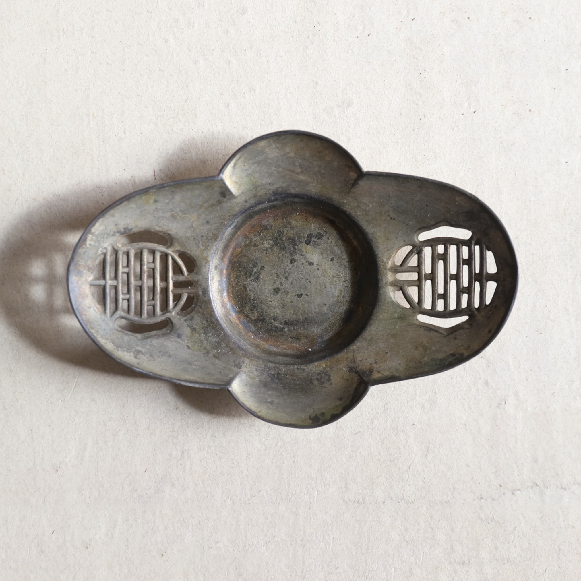 PLATILLO DE MELÓN DE ESTAÑO VIEJO, juego de 5, Dinastía Qing(1616–1911 d. C.)