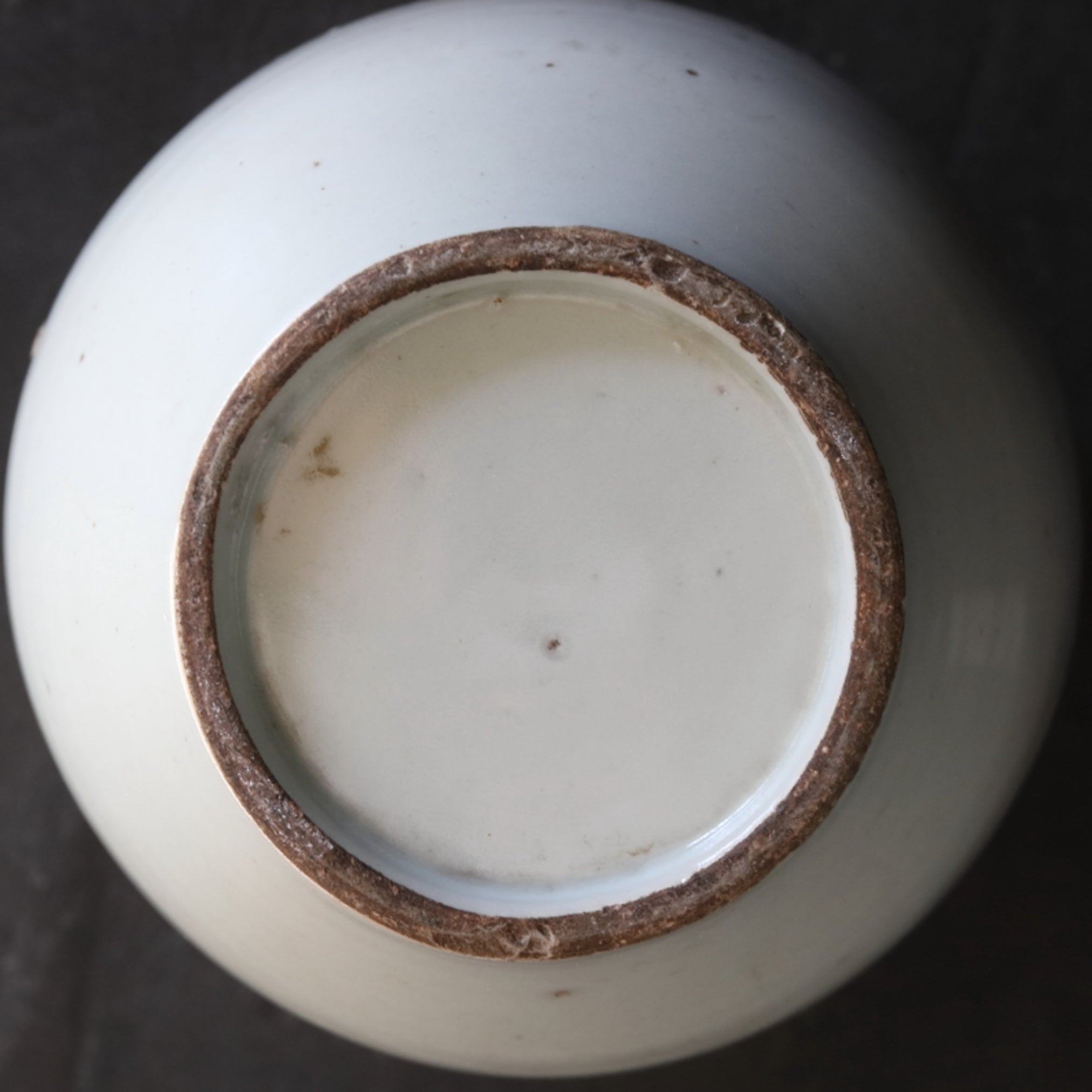 JAR, Ko-Imari, white porcelain, Edo Period(1603–1867CE)