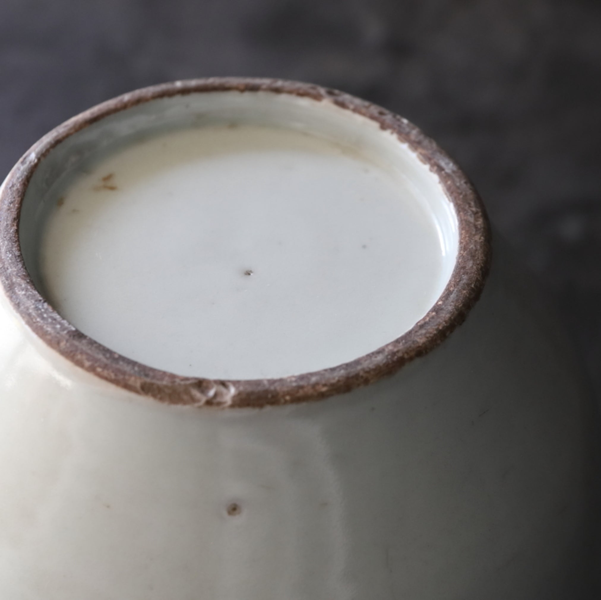 JAR, Ko-Imari, white porcelain, Edo Period(1603–1867CE)