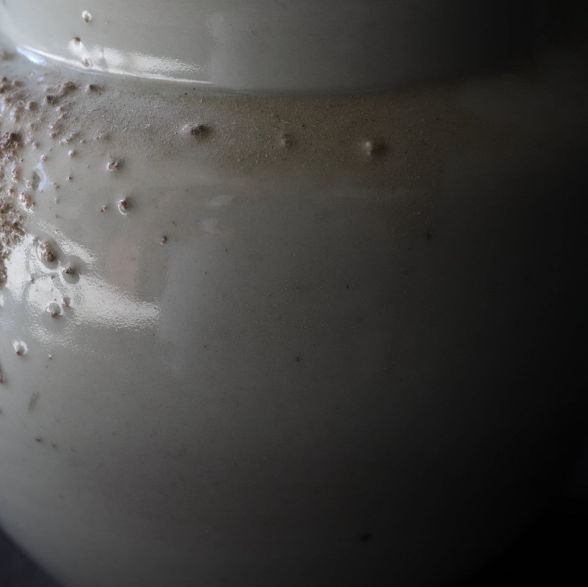 JAR, Ko-Imari, white porcelain, Edo Period(1603–1867CE)