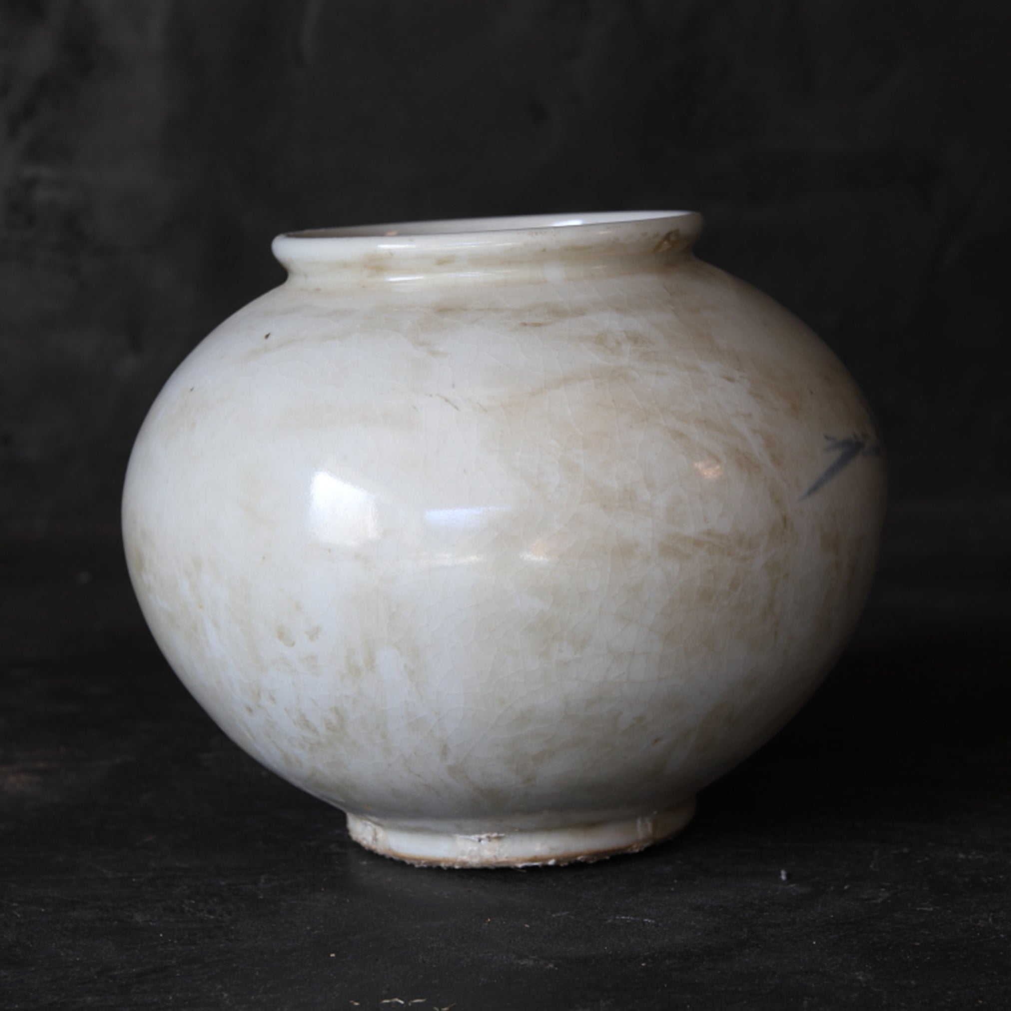 GEFÄSS, Unterglasur-kupferrotes mit Granatapfelmotiv, Joseon-Dynastie(1392–1897 n. Chr.)