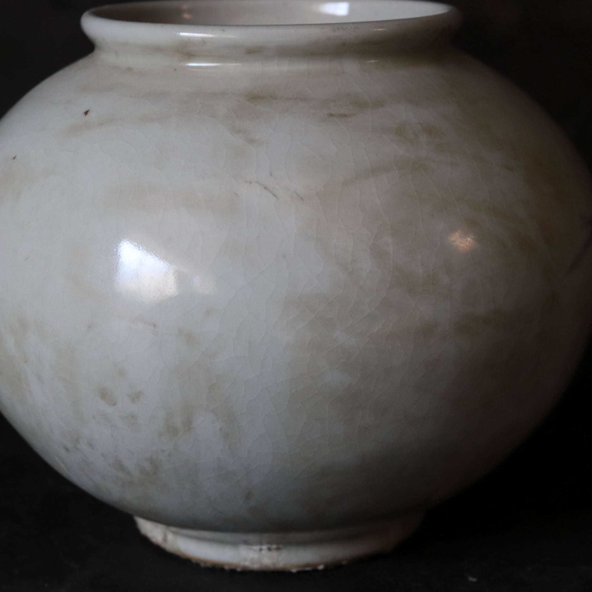 GEFÄSS, Unterglasur-kupferrotes mit Granatapfelmotiv, Joseon-Dynastie(1392–1897 n. Chr.)