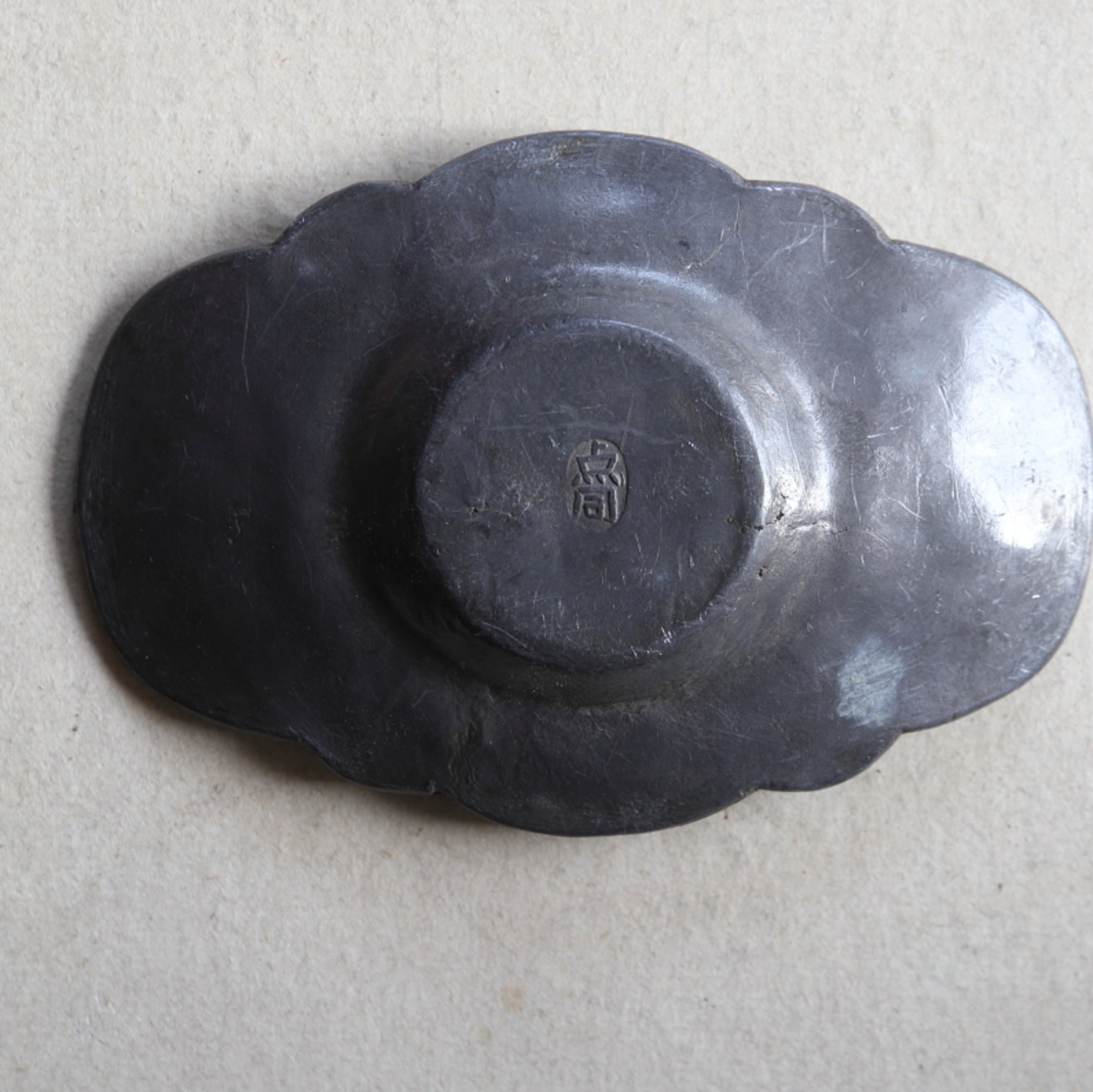 PLATILLO DE MELÓN DE ESTAÑO VIEJO, juego de 5, Dinastía Qing(1616–1911 d. C.)