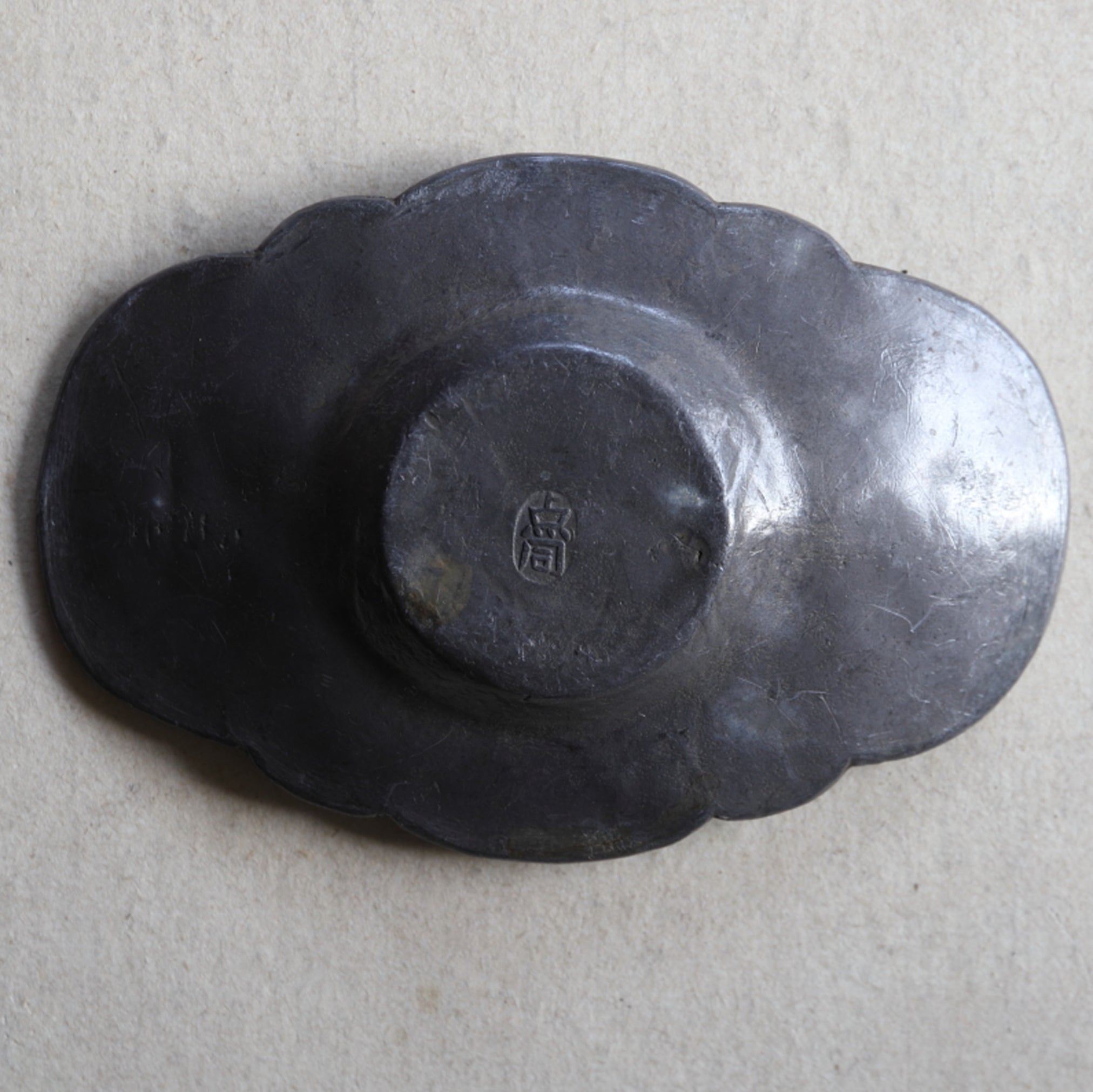 PLATILLO DE MELÓN DE ESTAÑO VIEJO, juego de 5, Dinastía Qing(1616–1911 d. C.)