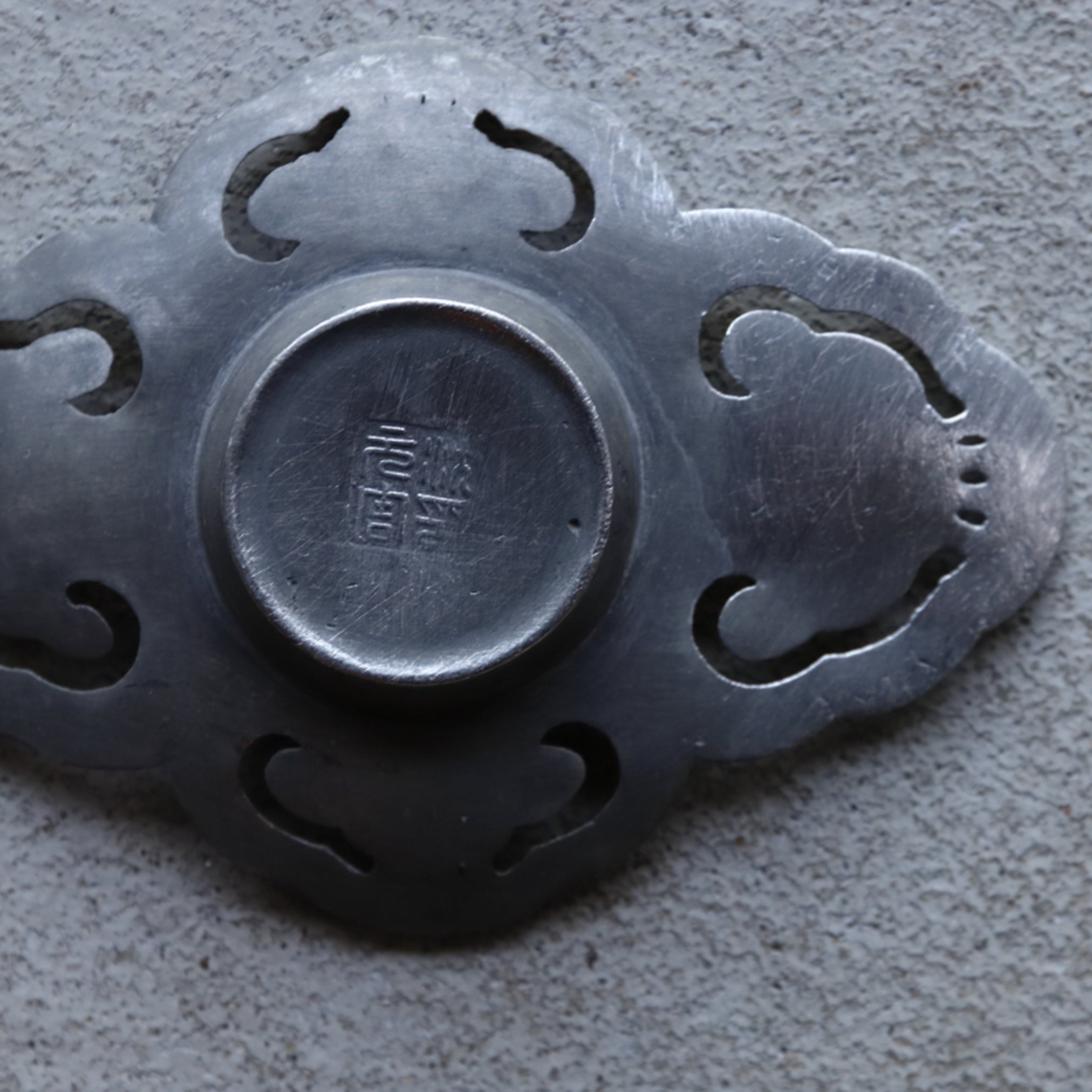 清代 古錫透かし霊芝蝙蝠文茶托 5客揃(1616–1911 CE)