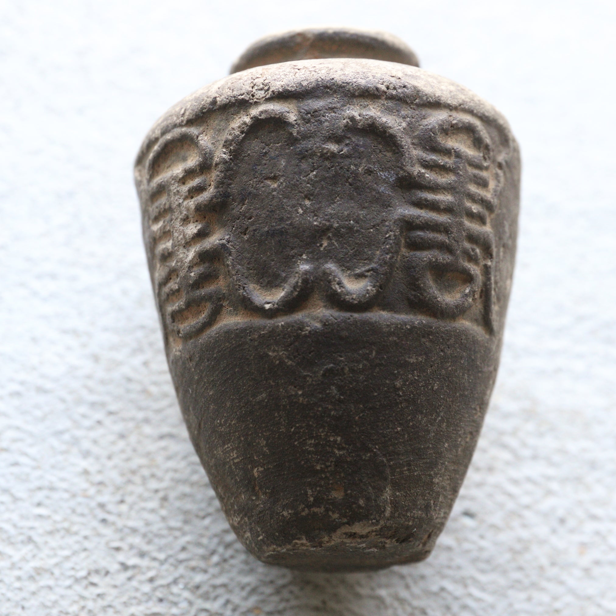 漢代 灰陶小壺(206 BCE–220 CE)