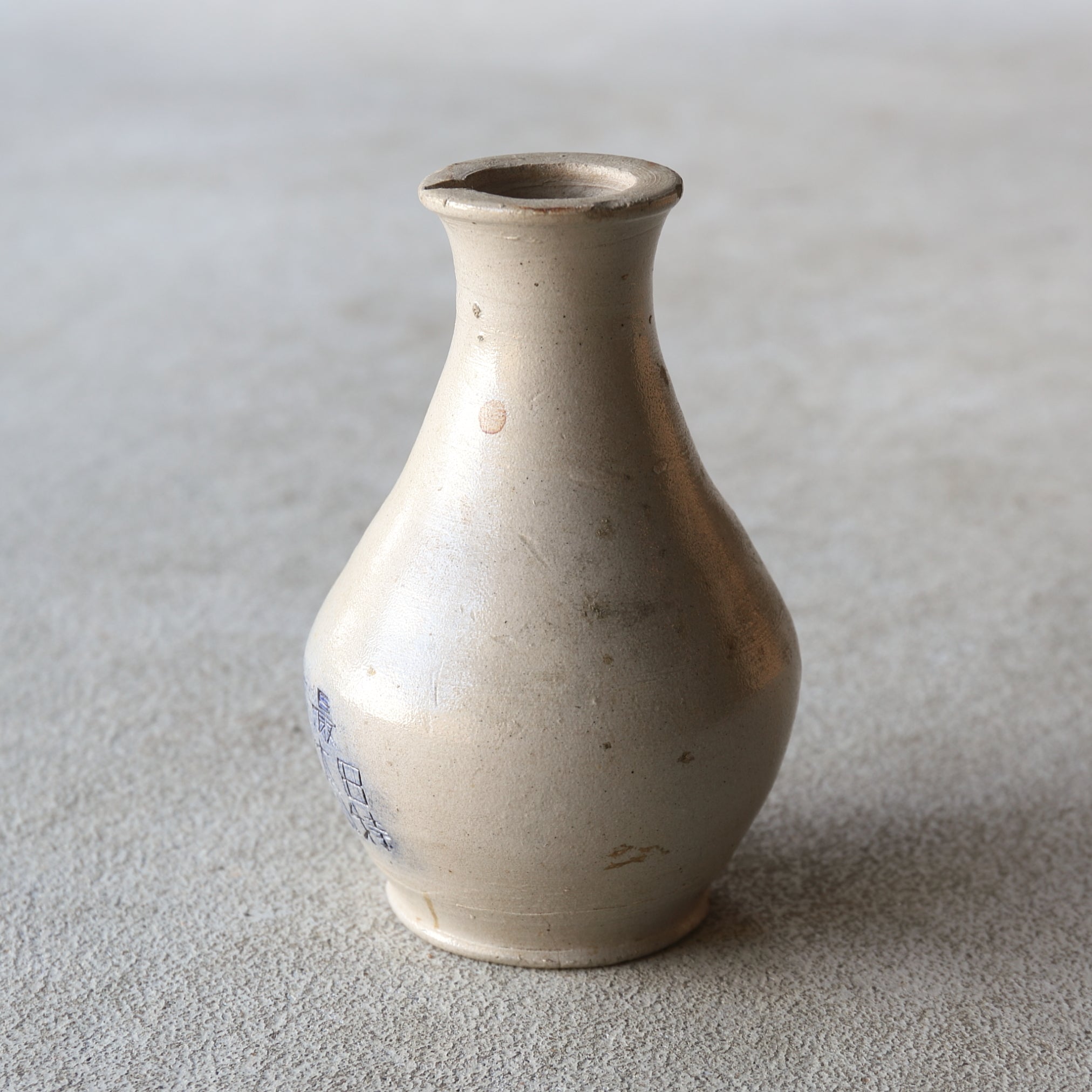 德國古董鹽釉金富良醬油瓶(近世, 西元16–19世紀)