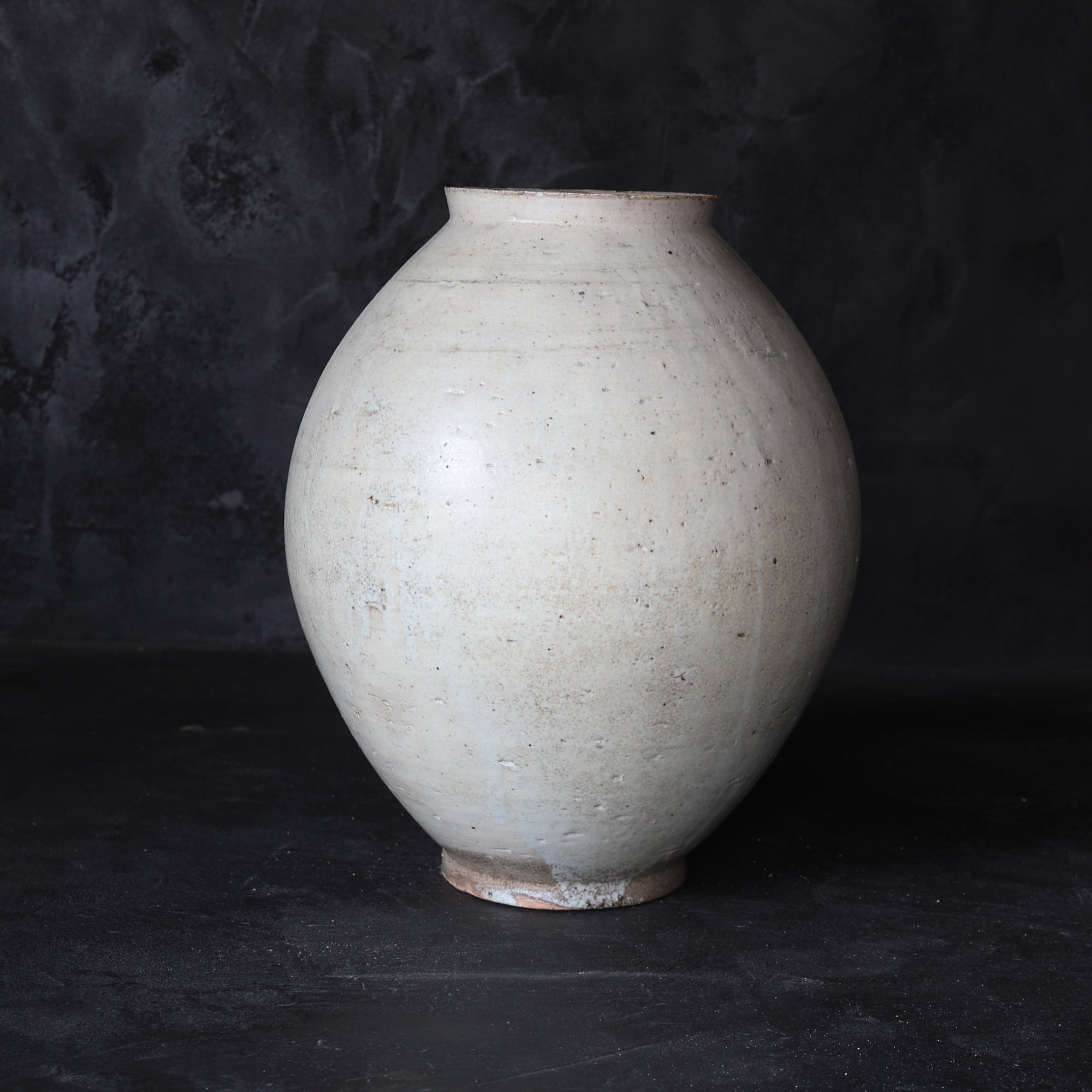 CHOCHIN-TSUBO, Porcelana blanca, Dinastía Joseon(1392–1897 d. C.)