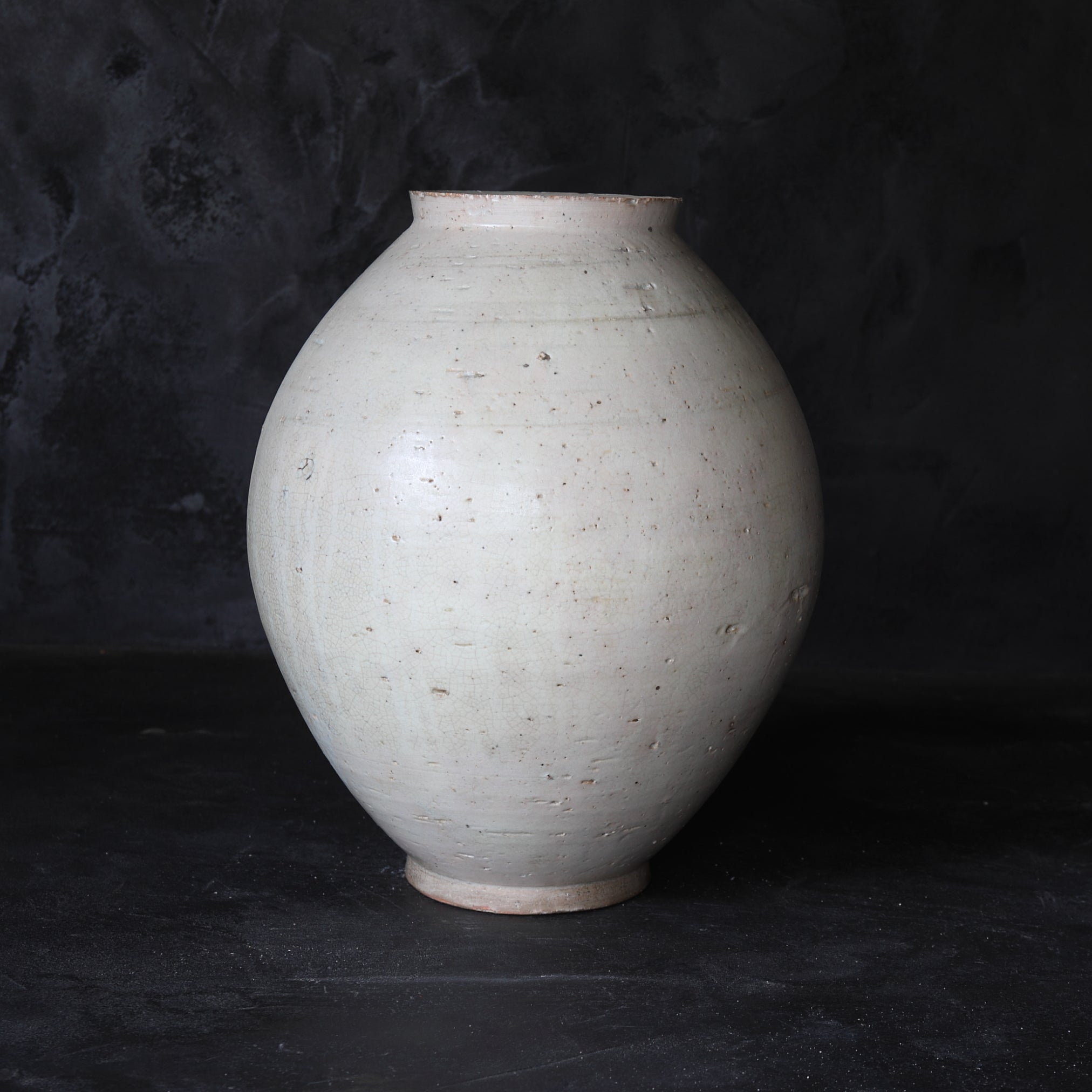 CHOCHIN-TSUBO, Porcelana blanca, Dinastía Joseon(1392–1897 d. C.)